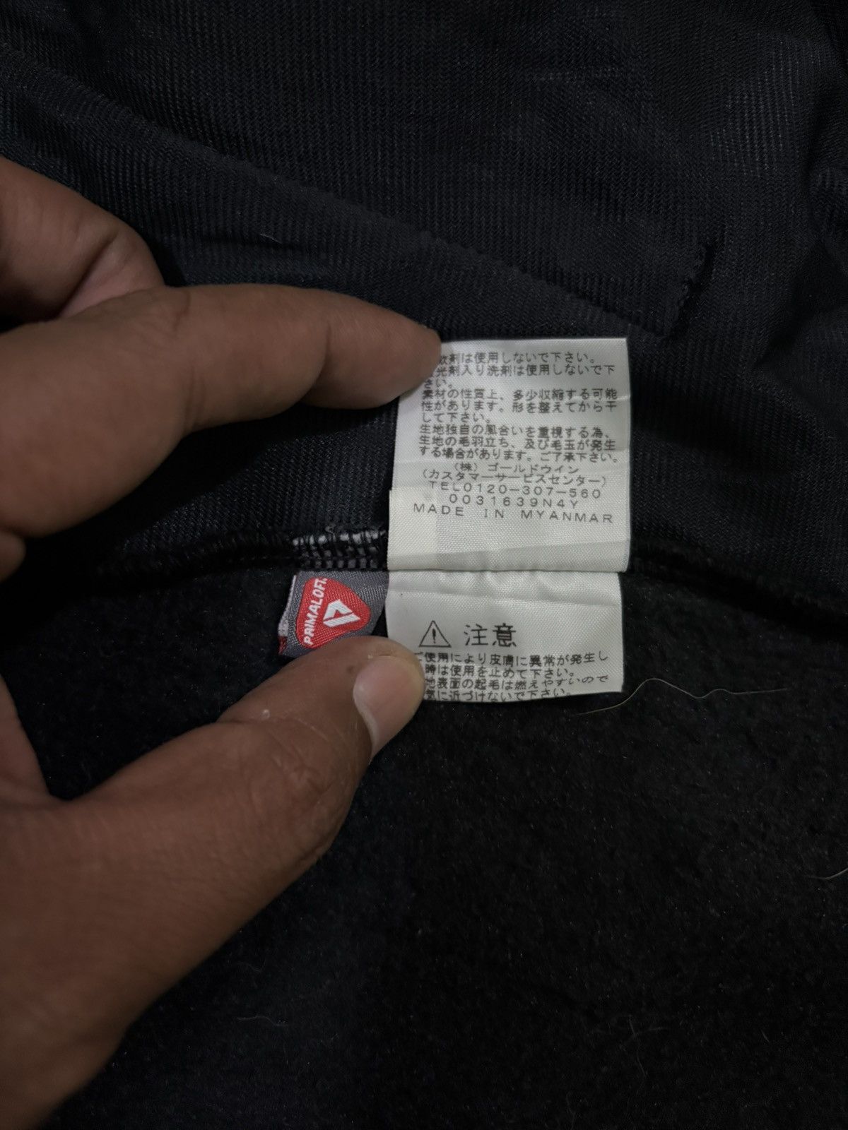 The North Face The North Face Denali Fleece Hoodies Jacket Size US M / EU 48-50 / 2 - 17 Thumbnail