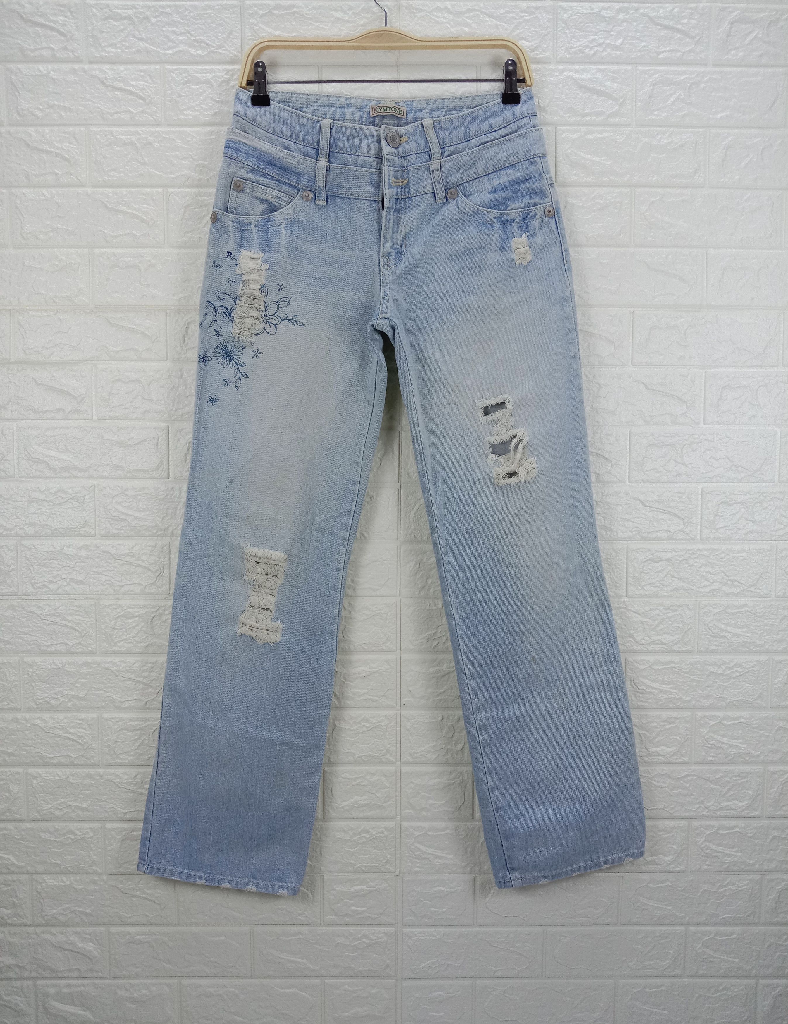 Japanese Brand Vintage Japanese Double Waist Light Wash Distressed Jeans Size 29" - 1 Thumbnail