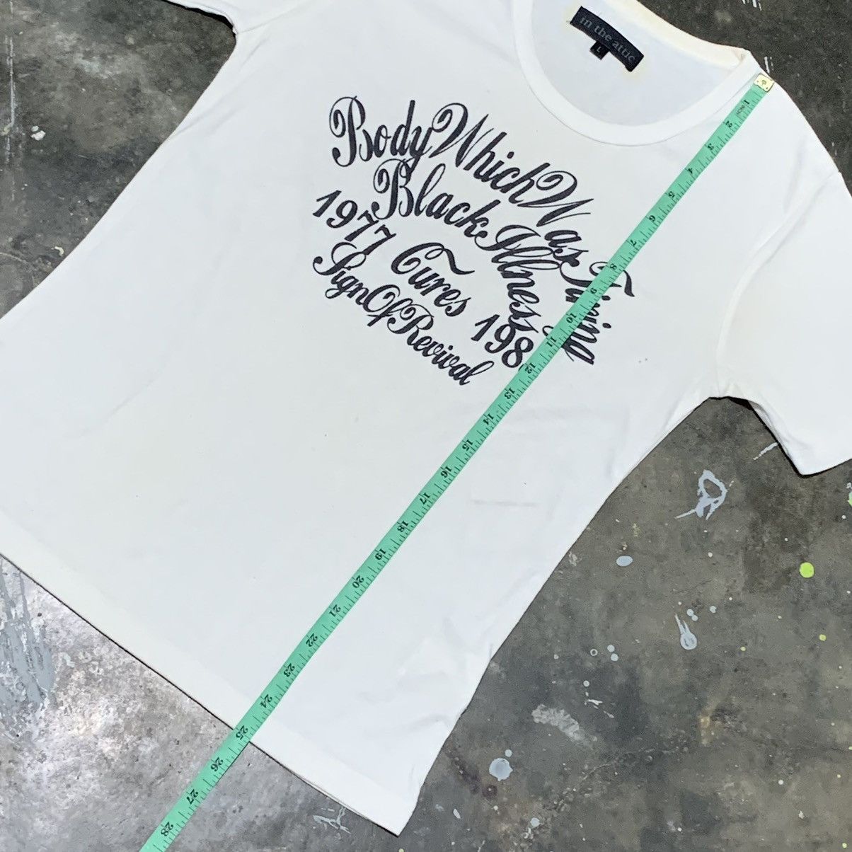 In The Attic In the attic if six was nine shirt Size L / US 10 / IT 46 - 12 Thumbnail