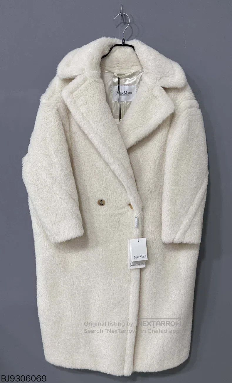 Max Mara Max Mara White teddy long coat Size XS / US 0-2 / IT 36-38 - 1 Thumbnail
