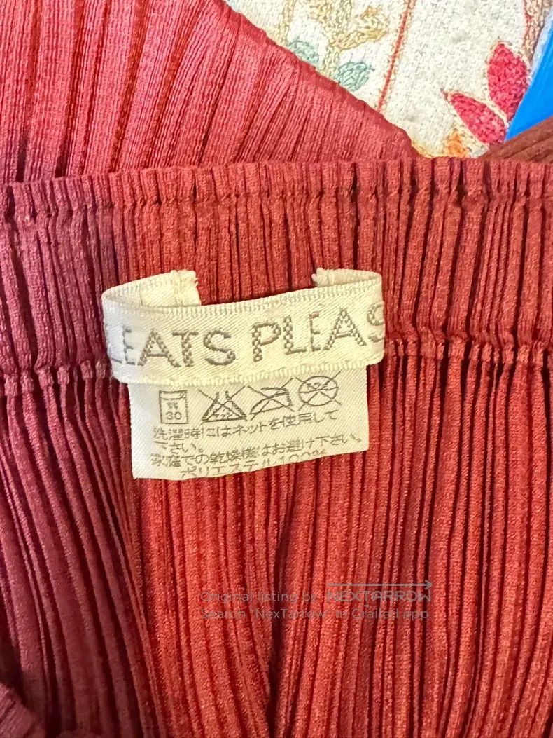 Issey Miyake Issey Miyake Burgundy Midi Skirt Size 25" / US 0 / IT 36 - 2 Thumbnail