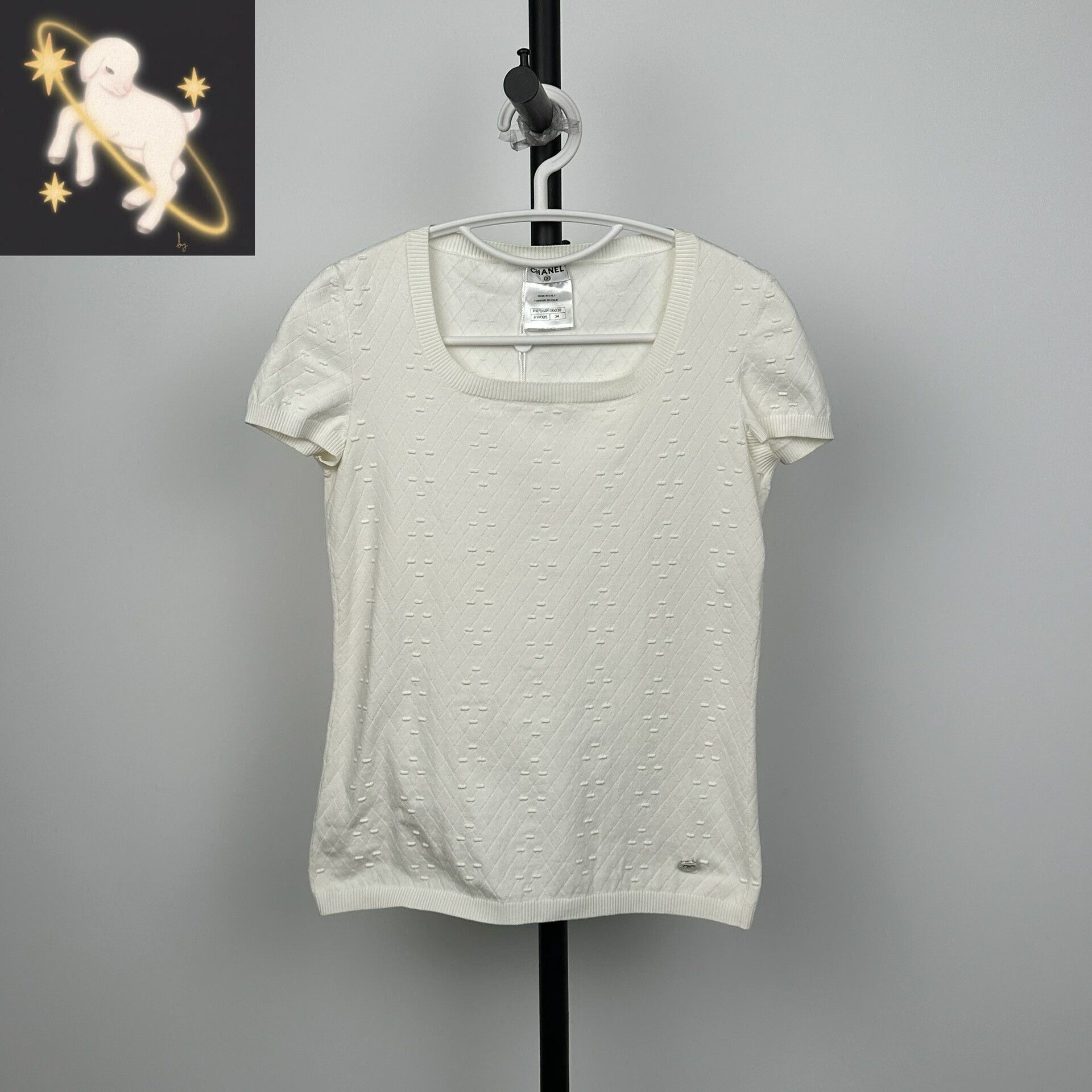 Chanel White Square Neck Jacquard Top 34