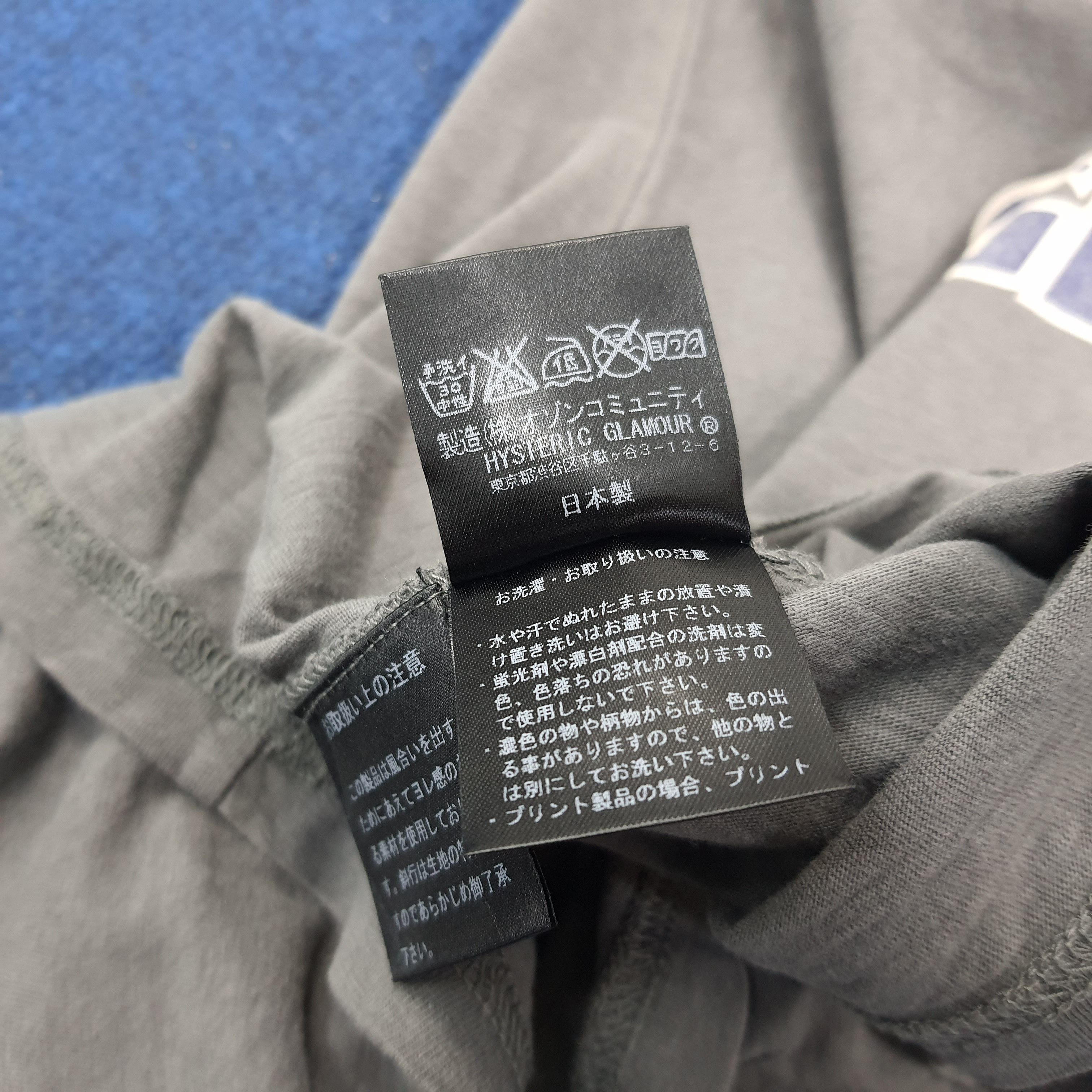 Hysteric Glamour × Japanese Brand × Vintage Vintage Hysteric Glamour Japanese Brand Tshirt Size S / US 4 / IT 40 - 9 Thumbnail