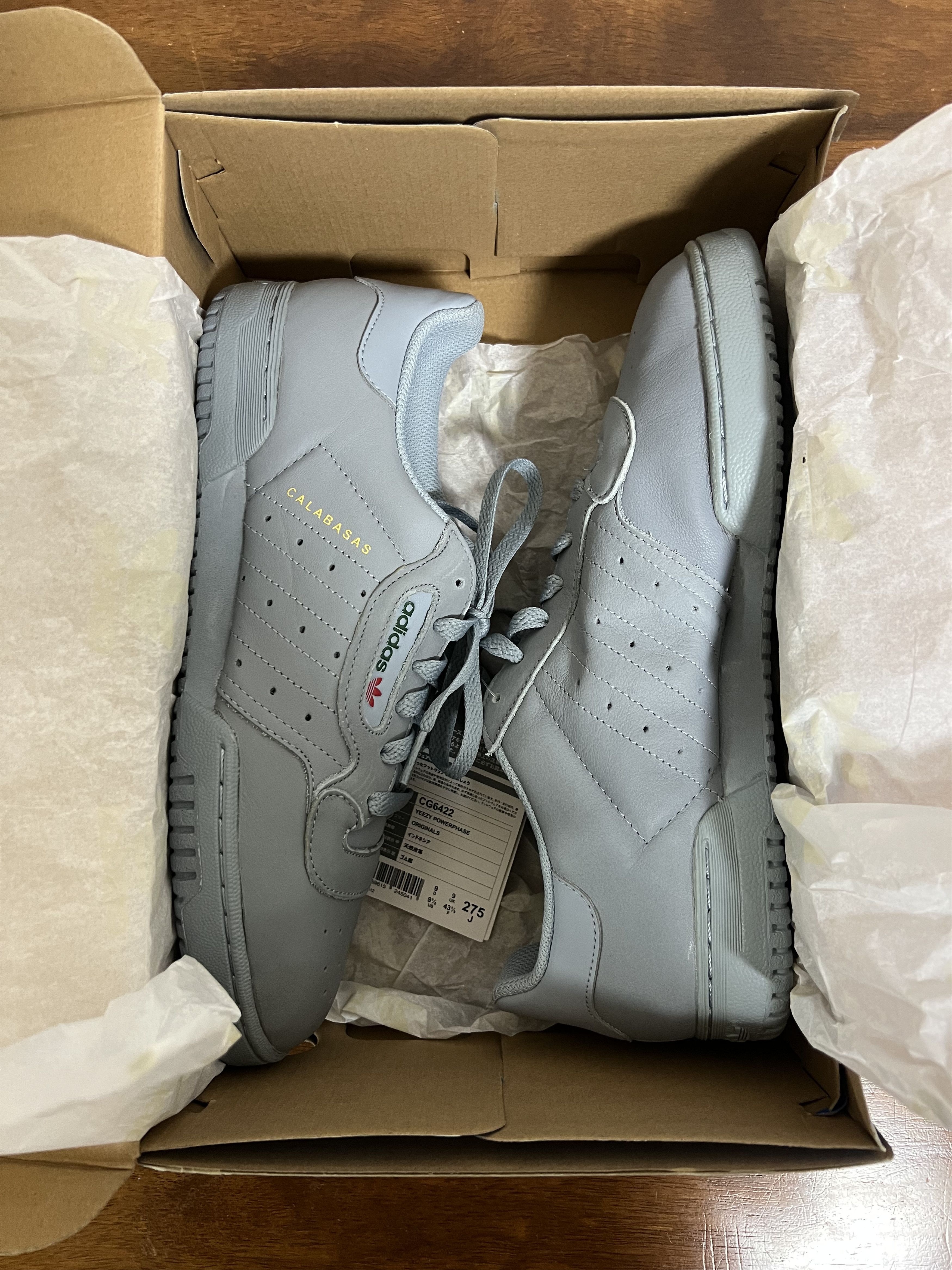 Adidas 💚 2017 Adidas Yeezy Powerphase Calabasas Grey/Supcol/Supcol Size US 9.5 / EU 42-43 - 12 Thumbnail