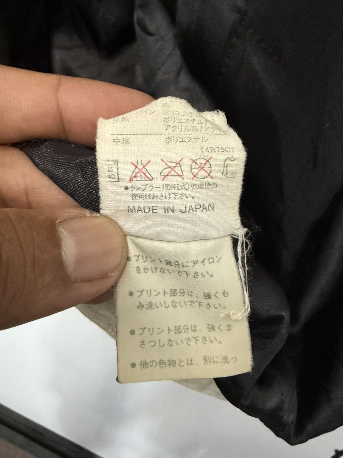 Adidas 🔥 90's Adidas Trefoil Sportwear Heavy jacket big logo - L Size US L / EU 52-54 / 3 - 12 Thumbnail