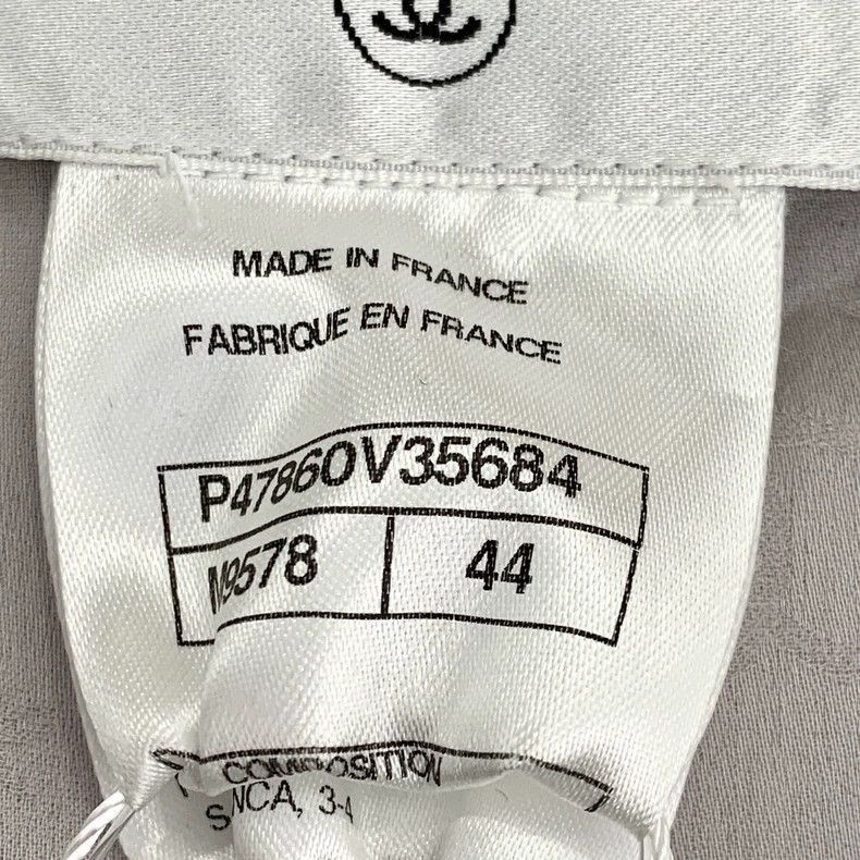 Chanel Chanel Grey Doublebreasted Long Coat -2505 Size US XL / EU 56 / 4 - 8 Thumbnail