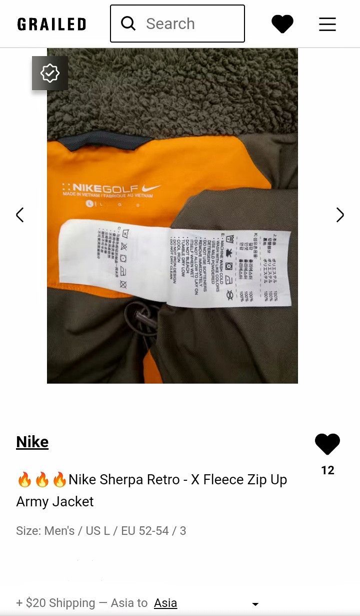 Nike 🔥🔥🔥Nike Sherpa Retro - X Fleece Zip Up Army Jacket Size US L / EU 52-54 / 3 - 13 Thumbnail