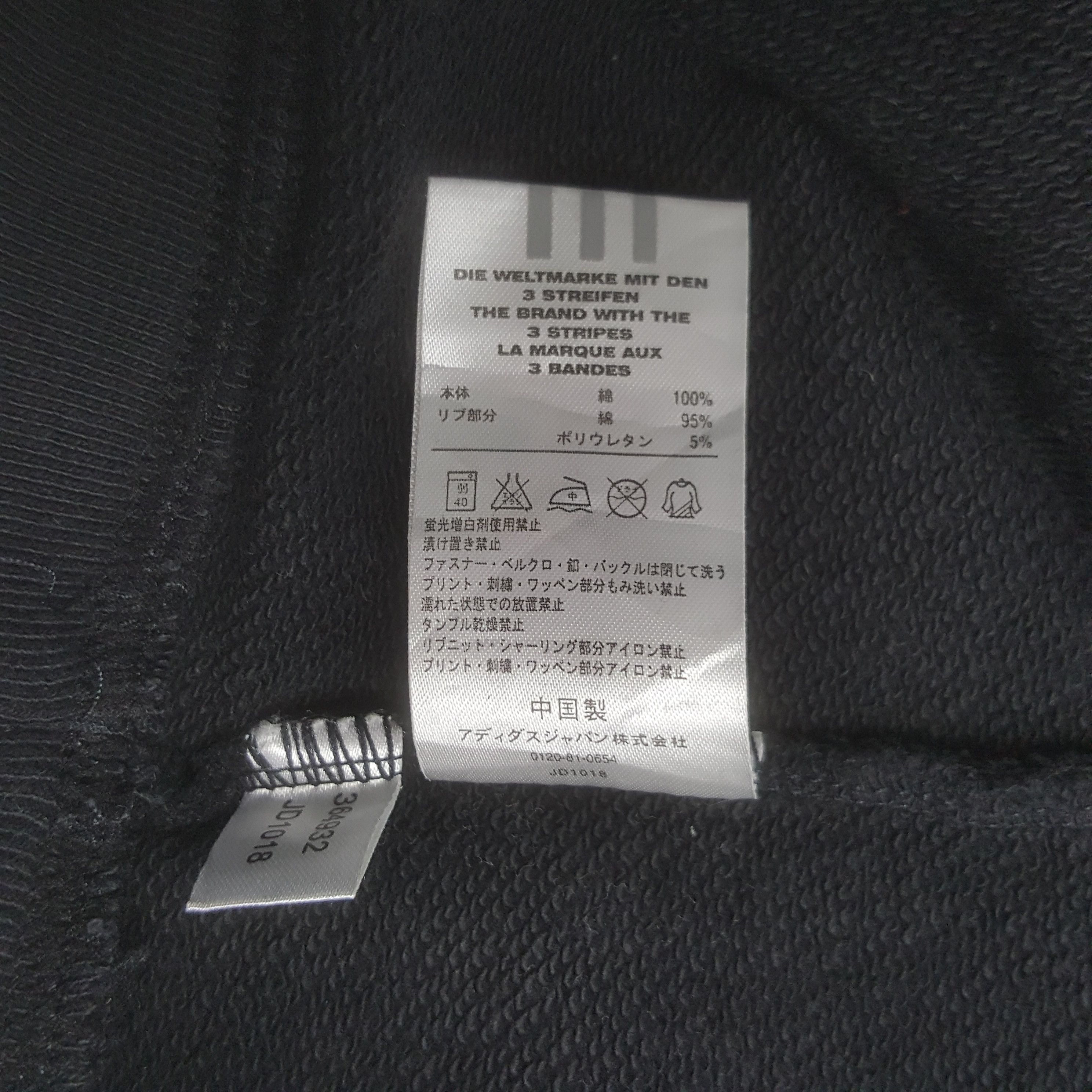 Adidas × Vintage Vintage Adidas x Real Madrid Big Logo Sweatshirt Hoodies Size US S / EU 44-46 / 1 - 9 Thumbnail