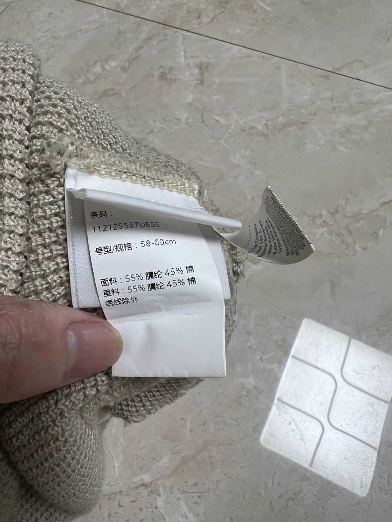 Our Legacy Our LegacyWoollen hat Size ONE SIZE - 3 Thumbnail