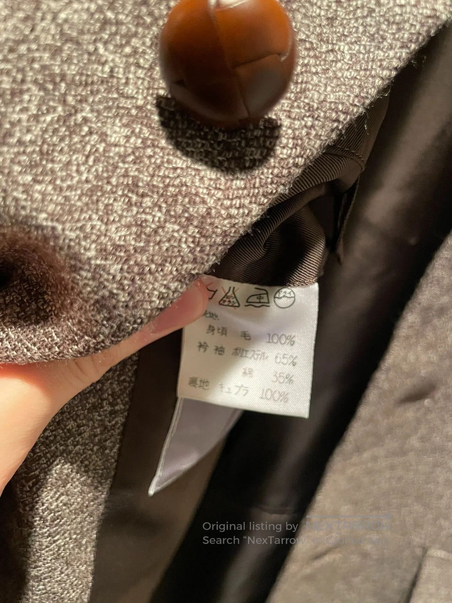 Issey Miyake Issey Miyake 80s Walnut Button Blazer. Size US M / EU 48-50 / 2 - 5 Thumbnail