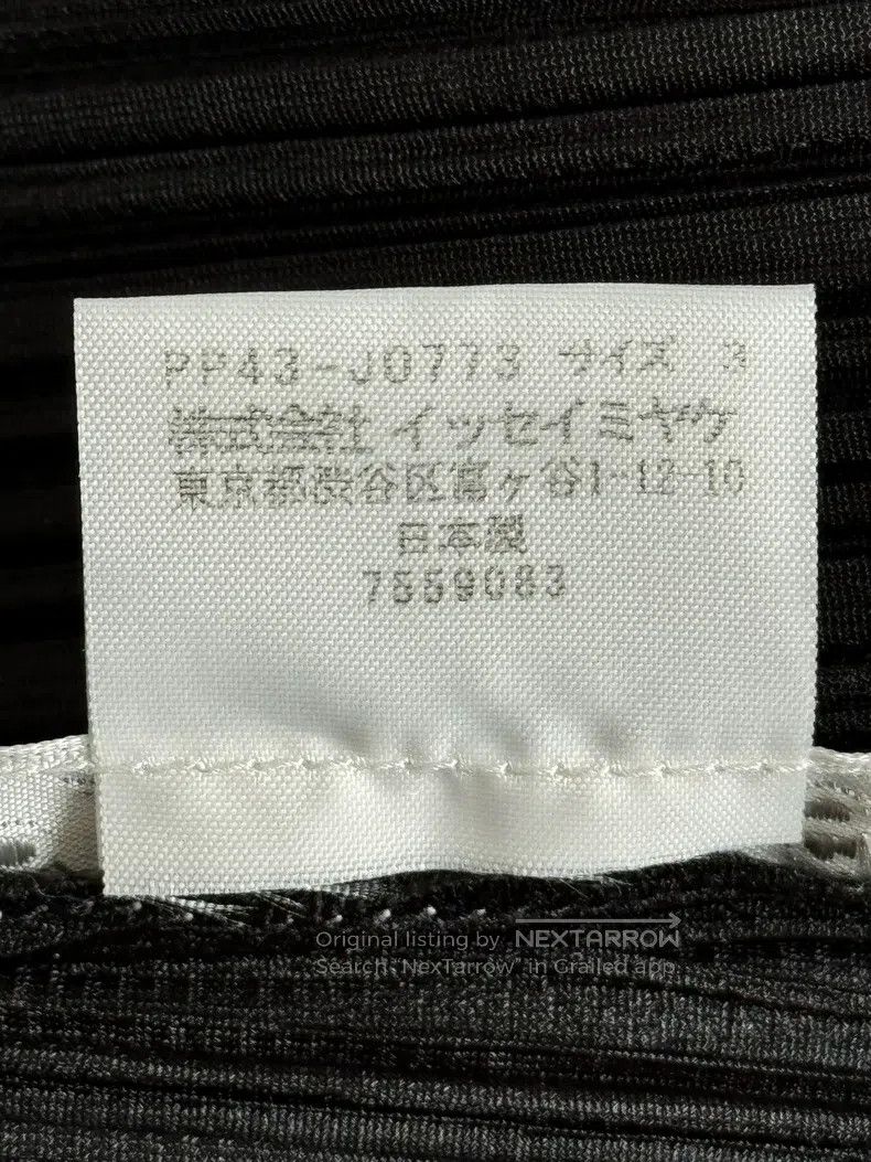 Issey Miyake Issey Miyake Carousel Print Jacket Size L / US 10 / IT 46 - 4 Thumbnail