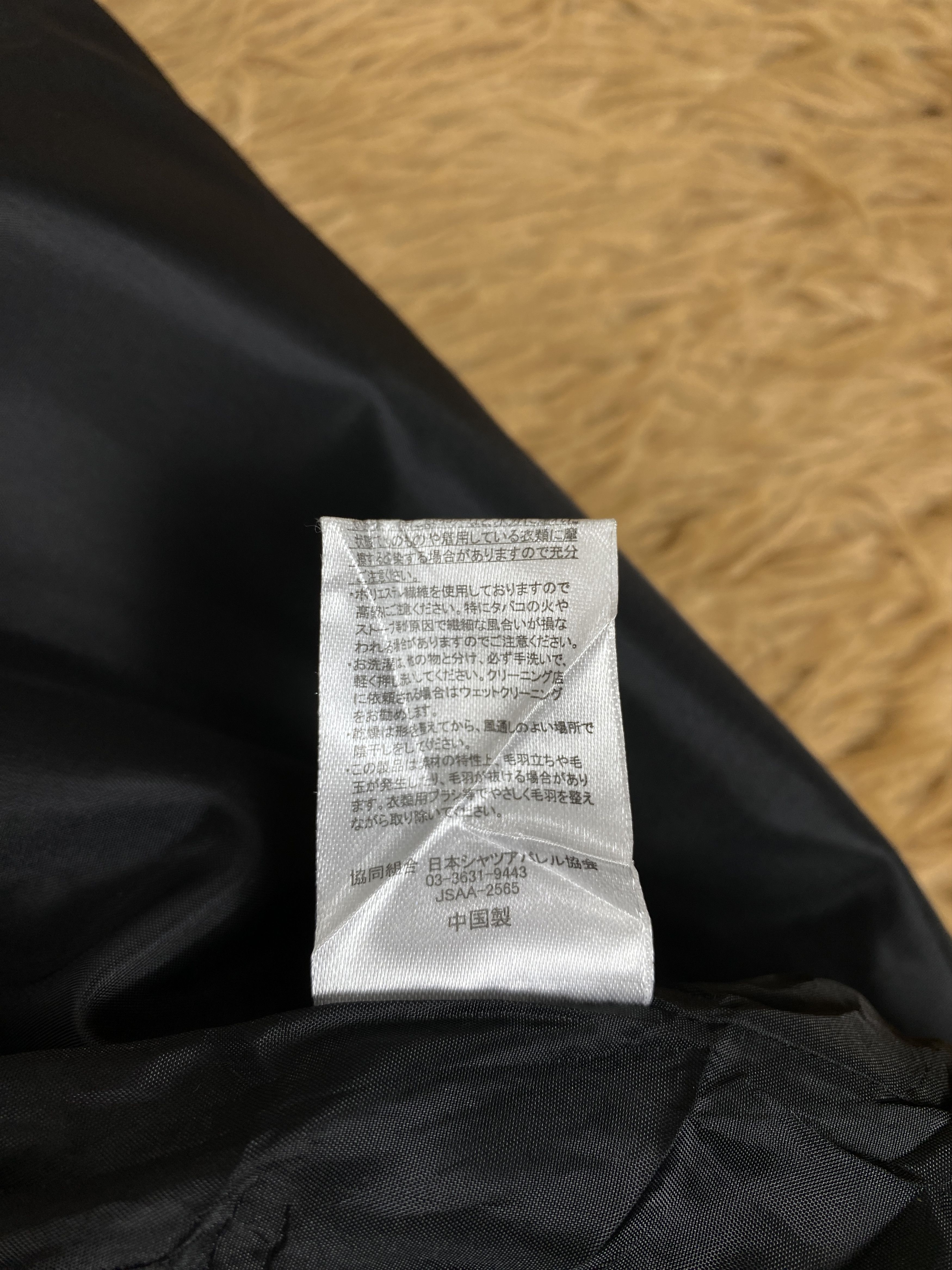 Japanese Brand Vintage Splendid Satisfaction Fleece Jacket J2228 Size US L / EU 52-54 / 3 - 9 Thumbnail