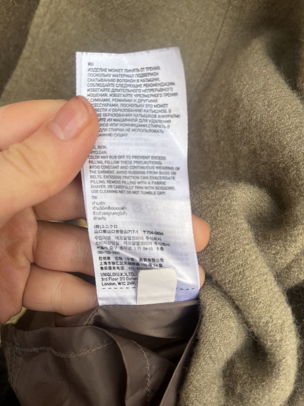 Undercover × Uniqlo Undercover x Uniqlo Wool Dress Size S / US 4 / IT 40 - 8 Thumbnail