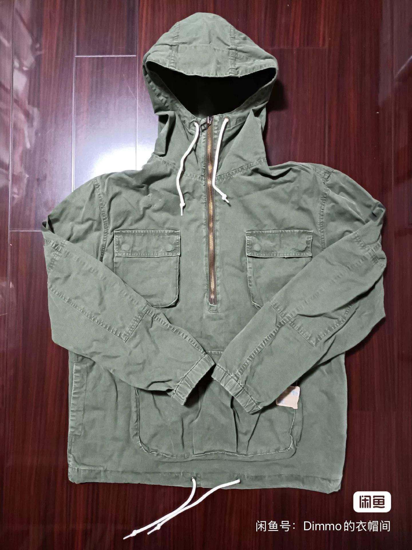 Madness MADNESS 19AW Half-Zip Anorak Parka Size US L / EU 52-54 / 3 - 1 Thumbnail