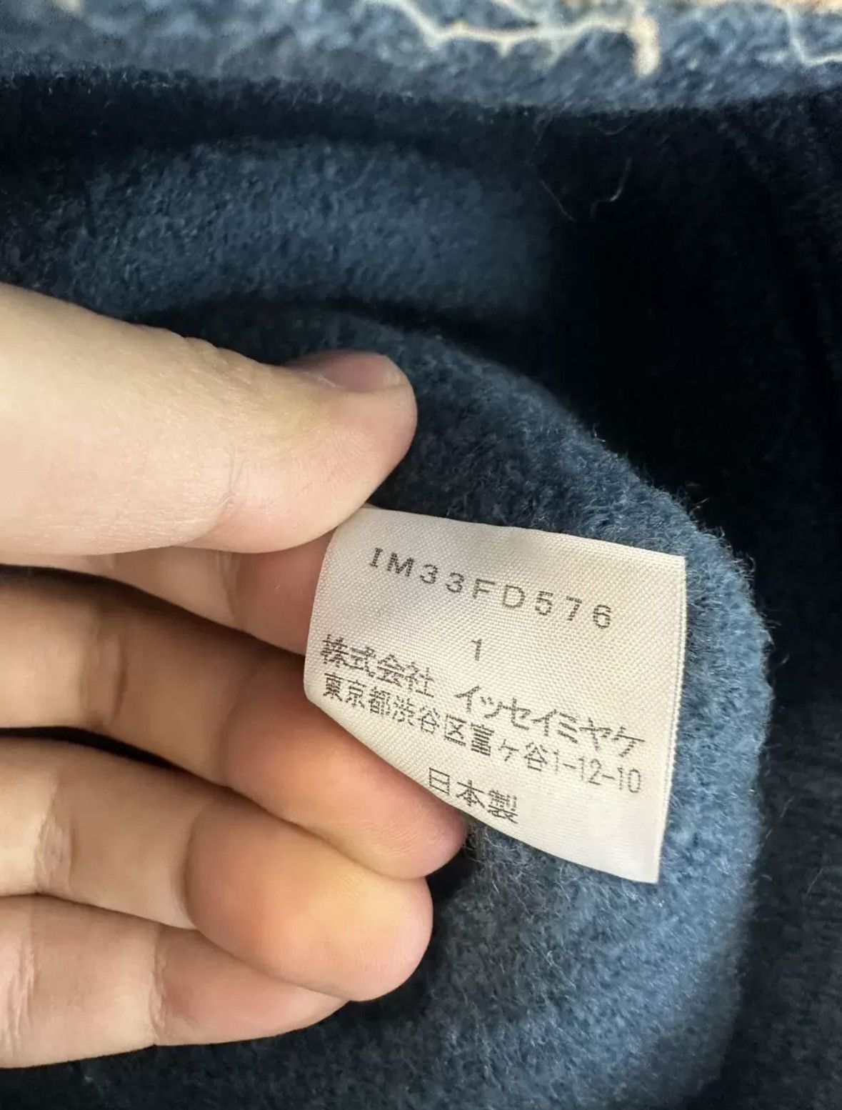 Issey Miyake Isley miyake jacket Size S / US 4 / IT 40 - 9 Thumbnail