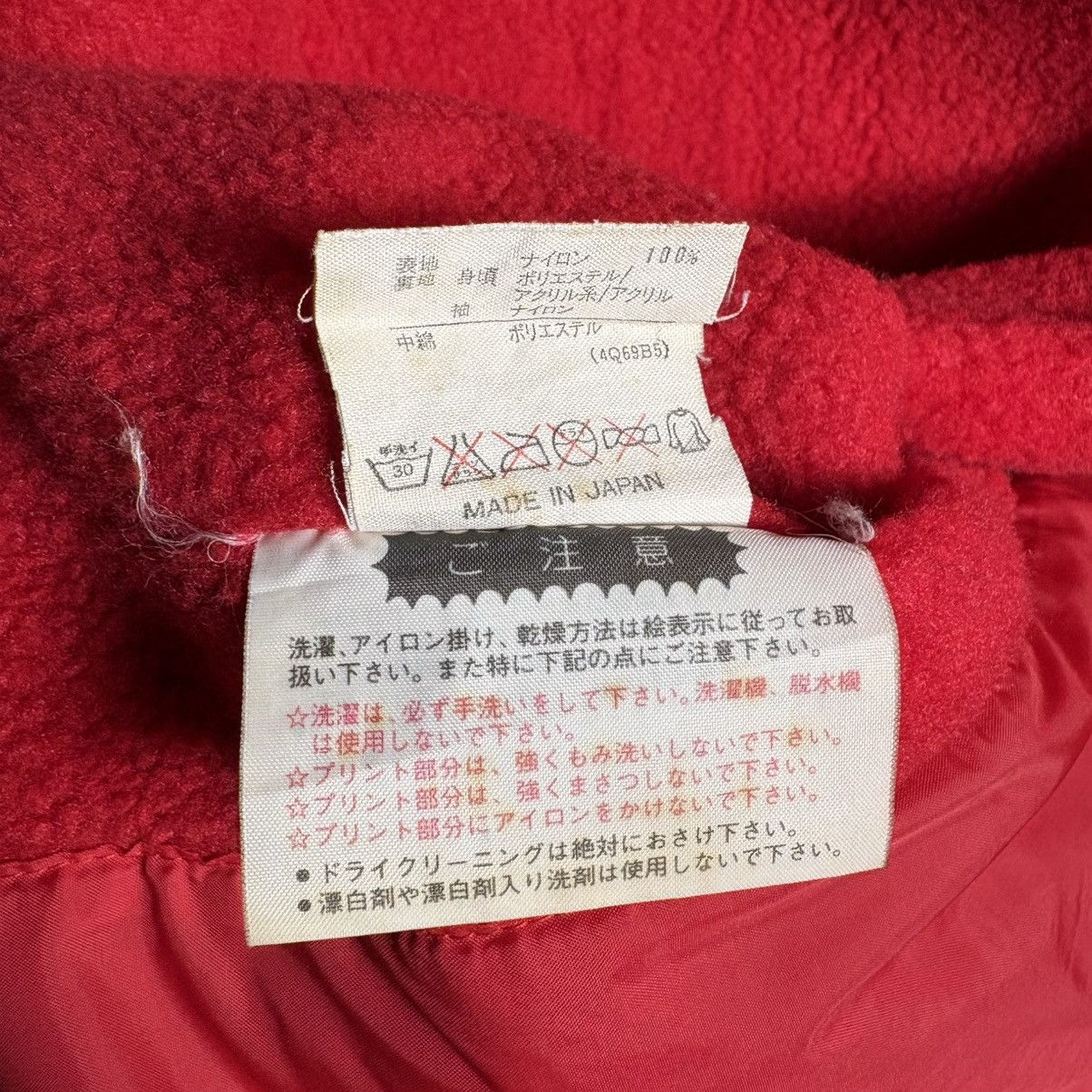 Adidas Vintage 90s Adidas Big Logo Hoodie Jacket Coat / Japan Size US L / EU 52-54 / 3 - 9 Thumbnail