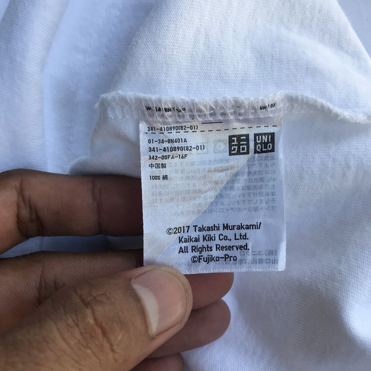 Takashi Murakami × Uniqlo Takashi Murakami X Uniqlo Pocket Tee Doremon Size US S / EU 44-46 / 1 - 13 Thumbnail