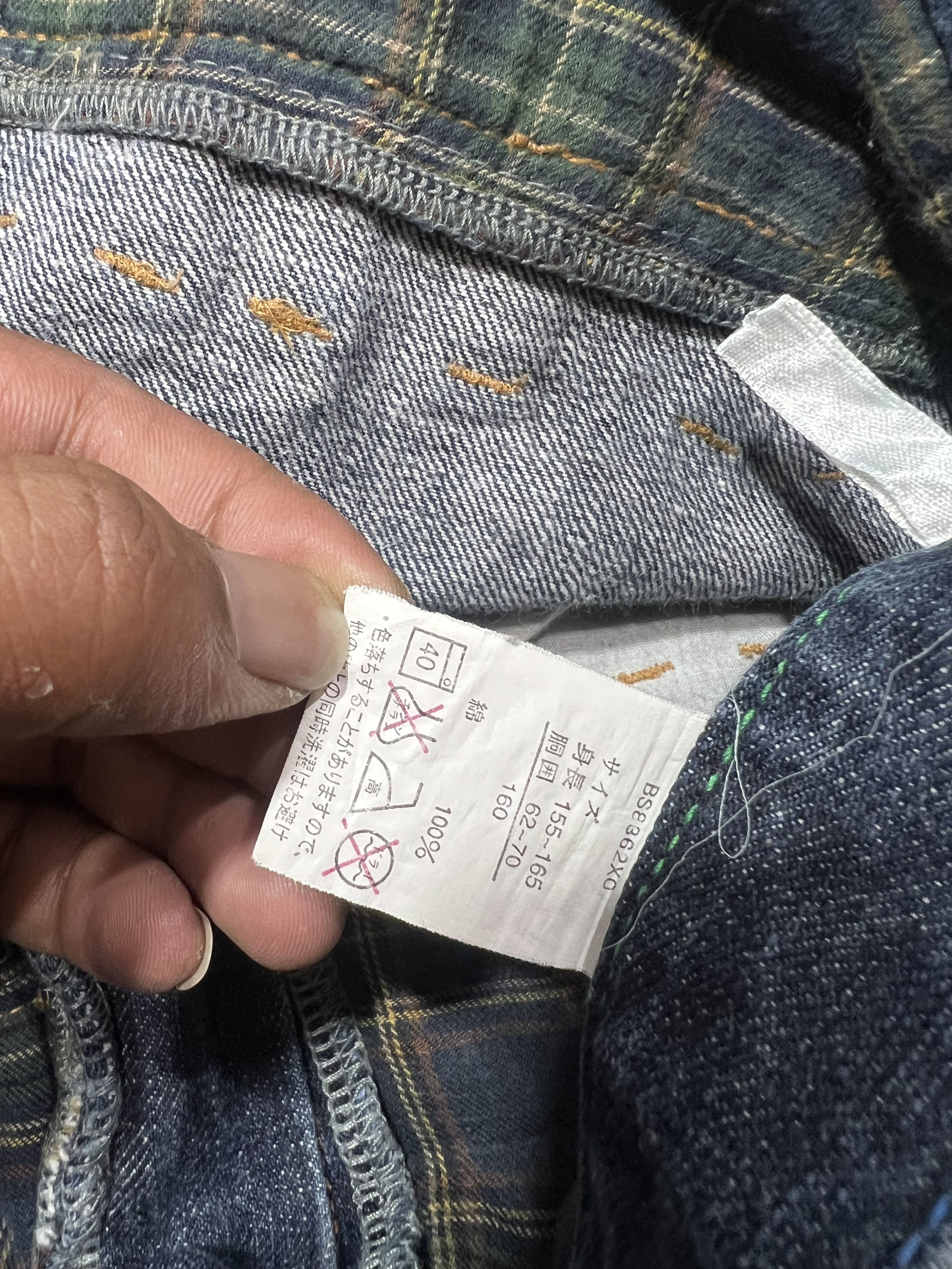 Japanese Brand 2000s Hysteric Double Waist Poem Jeans y2k Lgb Ifsix Size US 29 - 10 Thumbnail