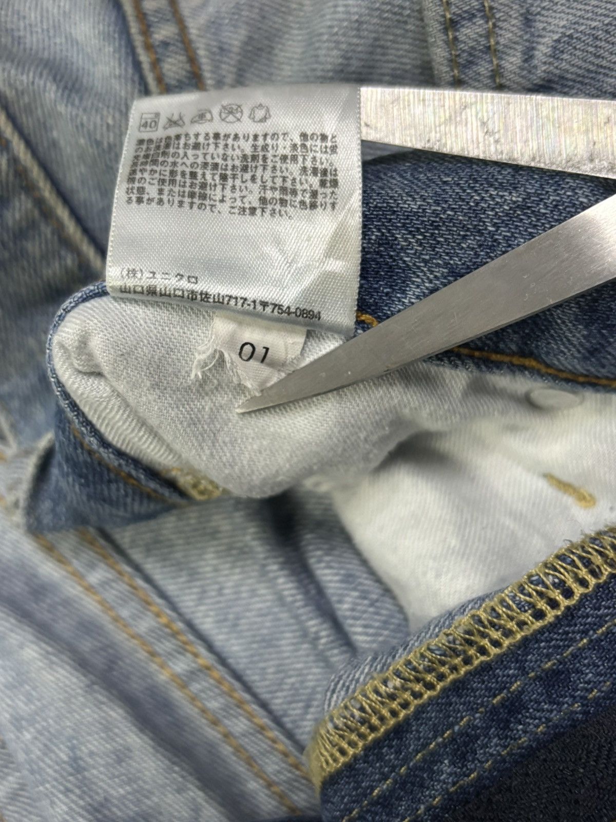 Uniqlo Vintage Uniqlo Selvedge Regular Straight Distressed Jeans Size US 32 / EU 48 - 20 Thumbnail