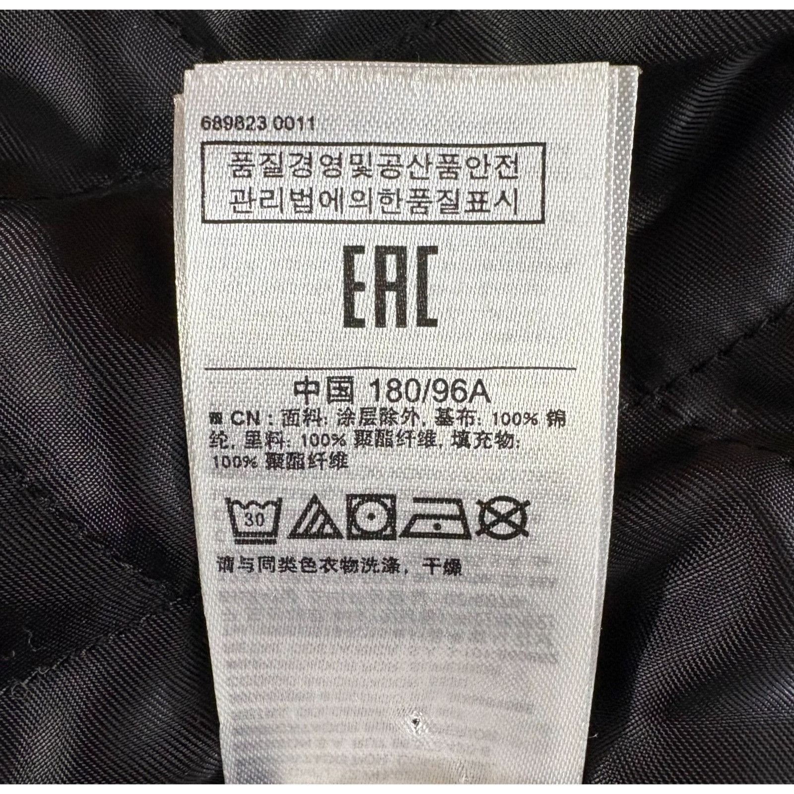 Gap John Elliott x Gap Bomber Flight Jacket Size M color Grey Size US M / EU 48-50 / 2 - 6 Thumbnail