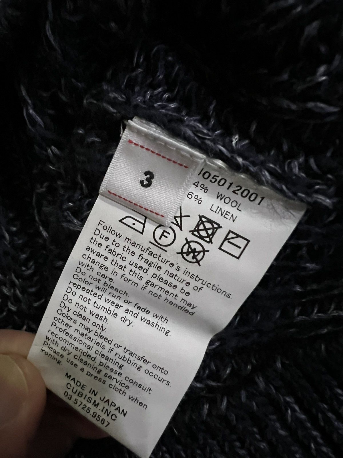 Visvim Visvim amplus crewneck knit sweater jumbo Size US L / EU 52-54 / 3 - 6 Thumbnail
