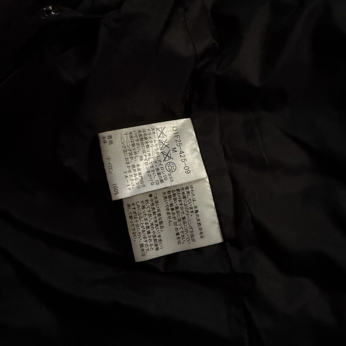 Burberry Burberry 🇯🇵 Black Label down puffer Jacket black colorway Size US M / EU 48-50 / 2 - 8 Thumbnail