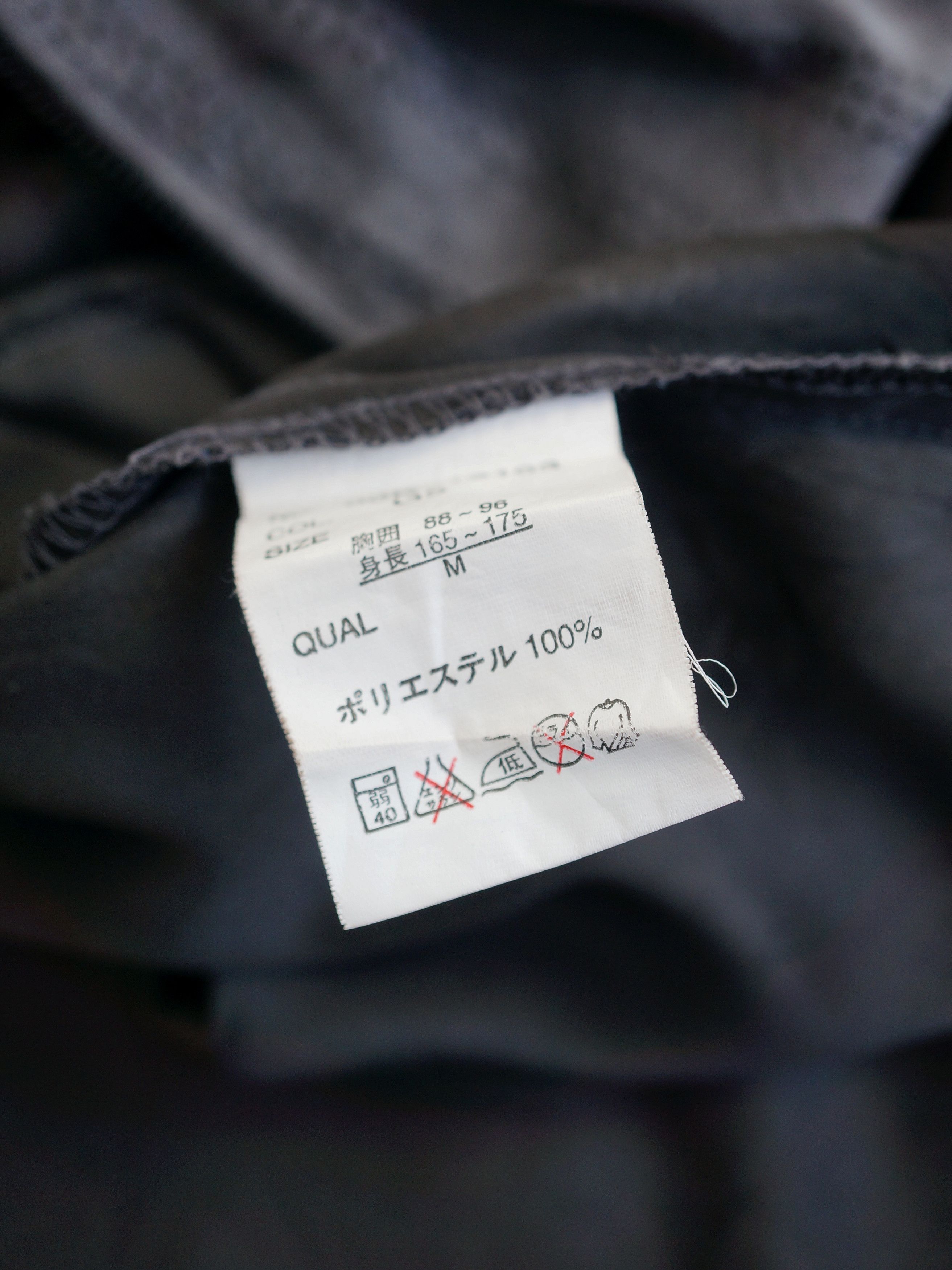 Japanese Brand Allix Design Zippered Shirt Size US M / EU 48-50 / 2 - 6 Thumbnail