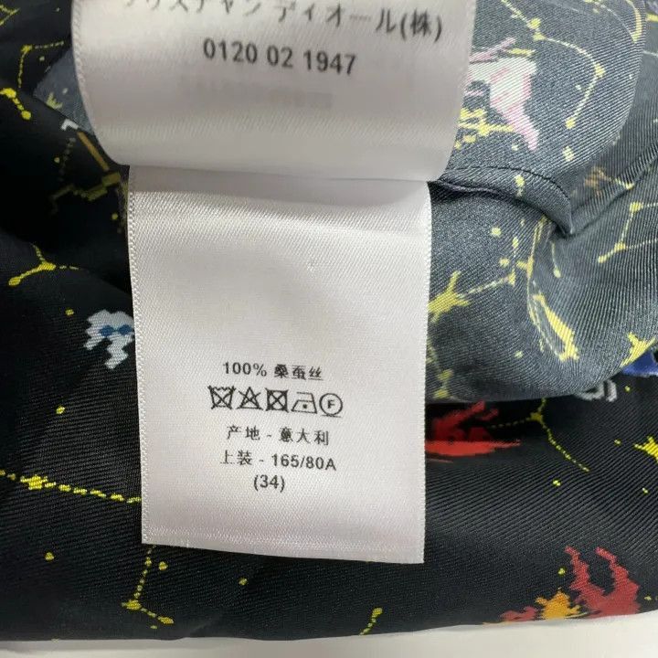 Dior Black Long Sleeve Zodiac Print Shirt 0079-2507