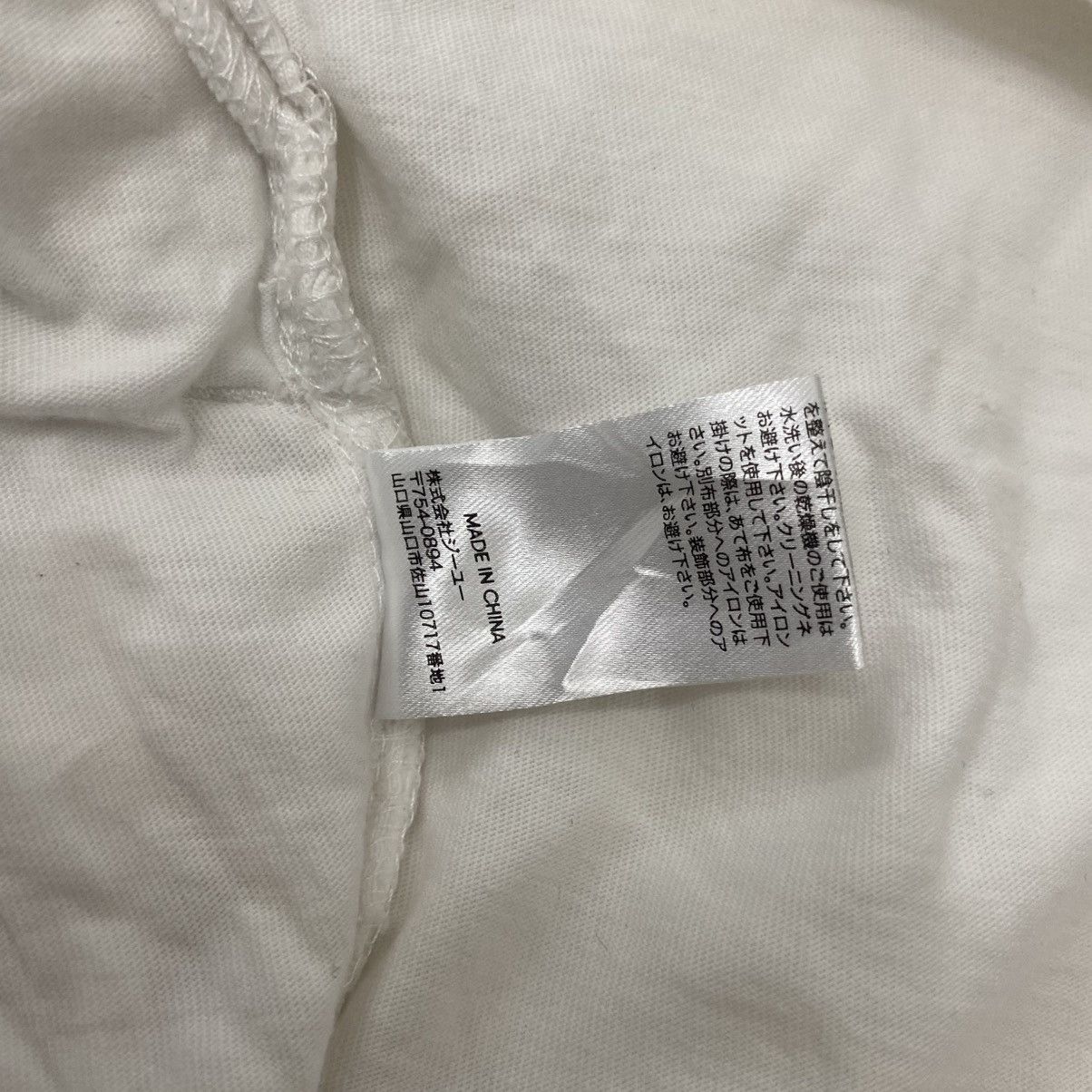 GU × Japanese Brand × Undercover Undercover x Gu Oversize Zip Pocket T-shirt Size US L / EU 52-54 / 3 - 9 Thumbnail