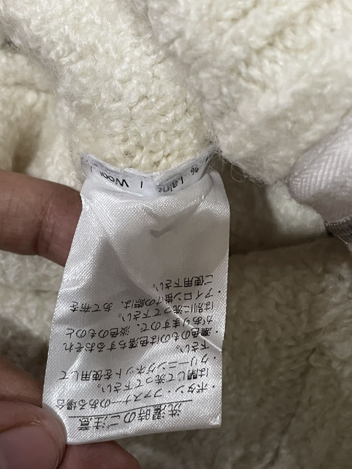 Lacoste Lacoste Plain Sweatshirt Size XS / US 0-2 / IT 36-38 - 4 Thumbnail