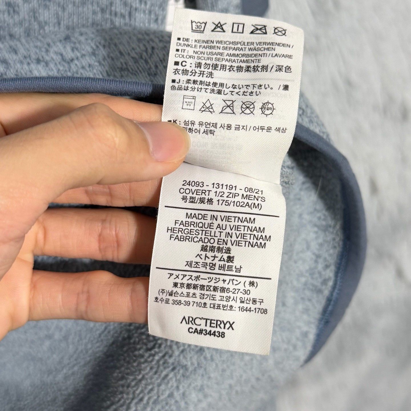 Arc'teryx Arcteryx Covert 1/2 Zip Stand Collar Fleece Size US M / EU 48-50 / 2 - 8 Thumbnail