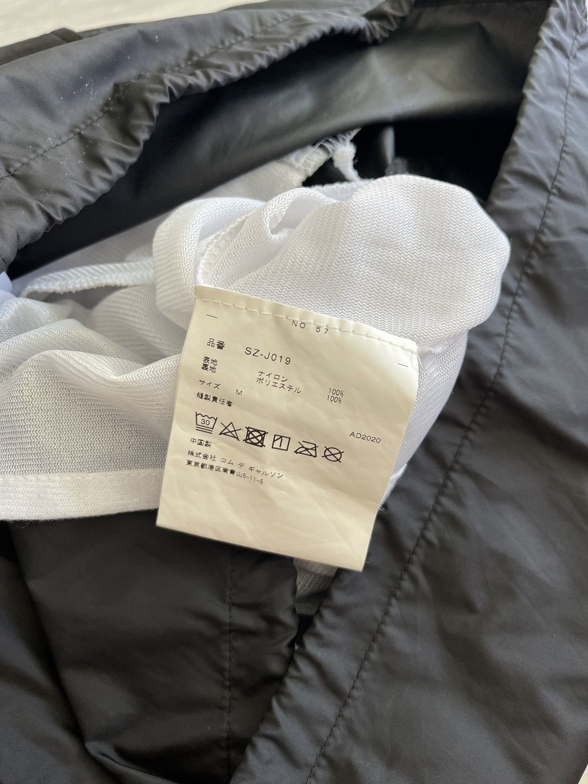 Comme des Garcons CDG Comme Des Garçons Jacket Size US M / EU 48-50 / 2 - 3 Thumbnail