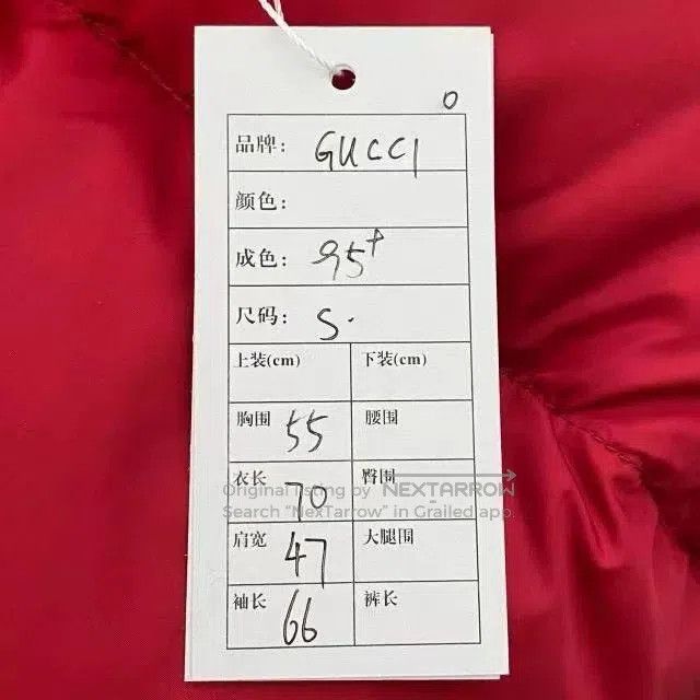 Gucci Gucci x The North Face All. Size US S / EU 44-46 / 1 - 5 Thumbnail