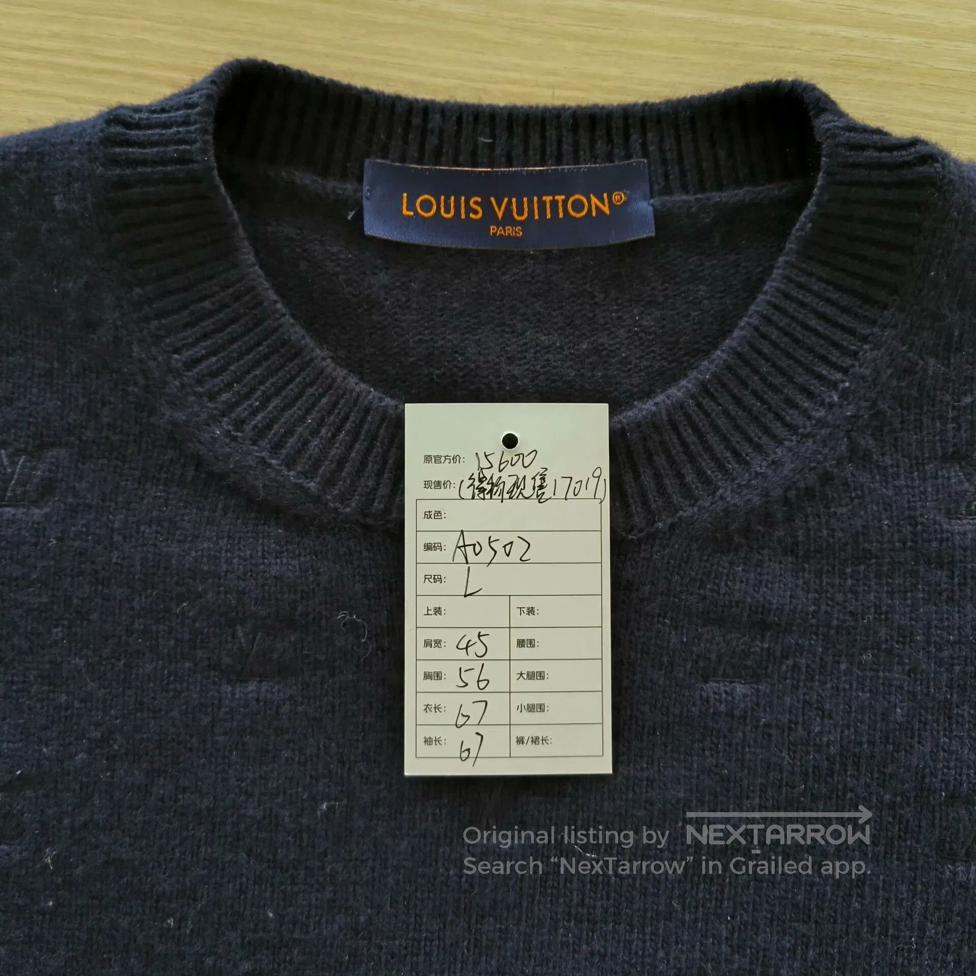 Louis Vuitton louis vuitton logo embroidered sweater size l. Size US L / EU 52-54 / 3 - 4 Thumbnail