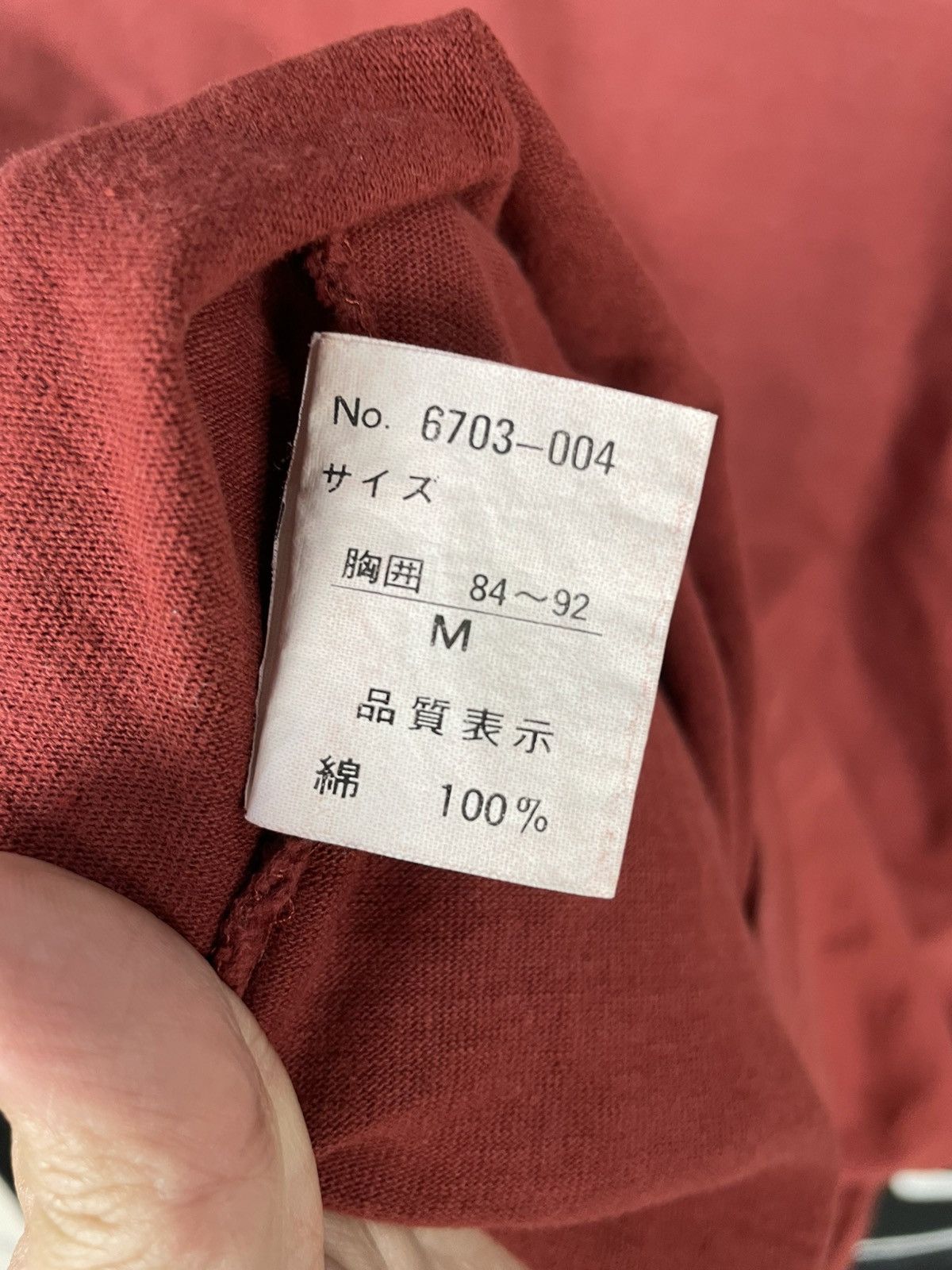 Nigel Cabourn NC3 Nigel Cabourn Pocket Tee Size US M / EU 48-50 / 2 - 10 Thumbnail