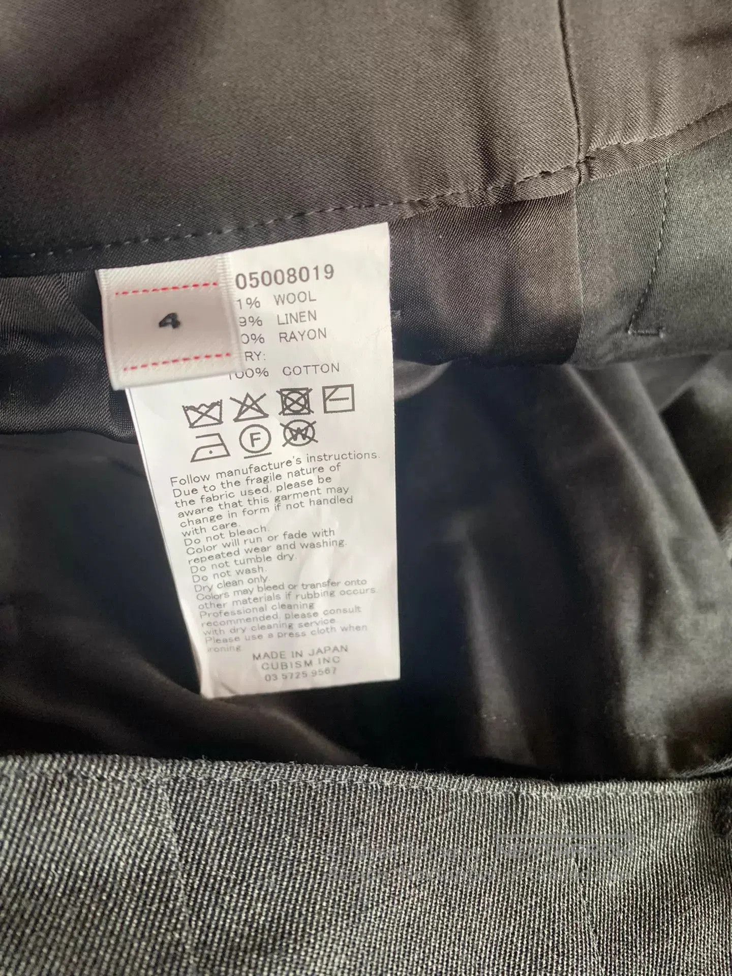 Visvim Blue Casual Pants Size 36. Size US 36 / EU 52 - 5 Thumbnail