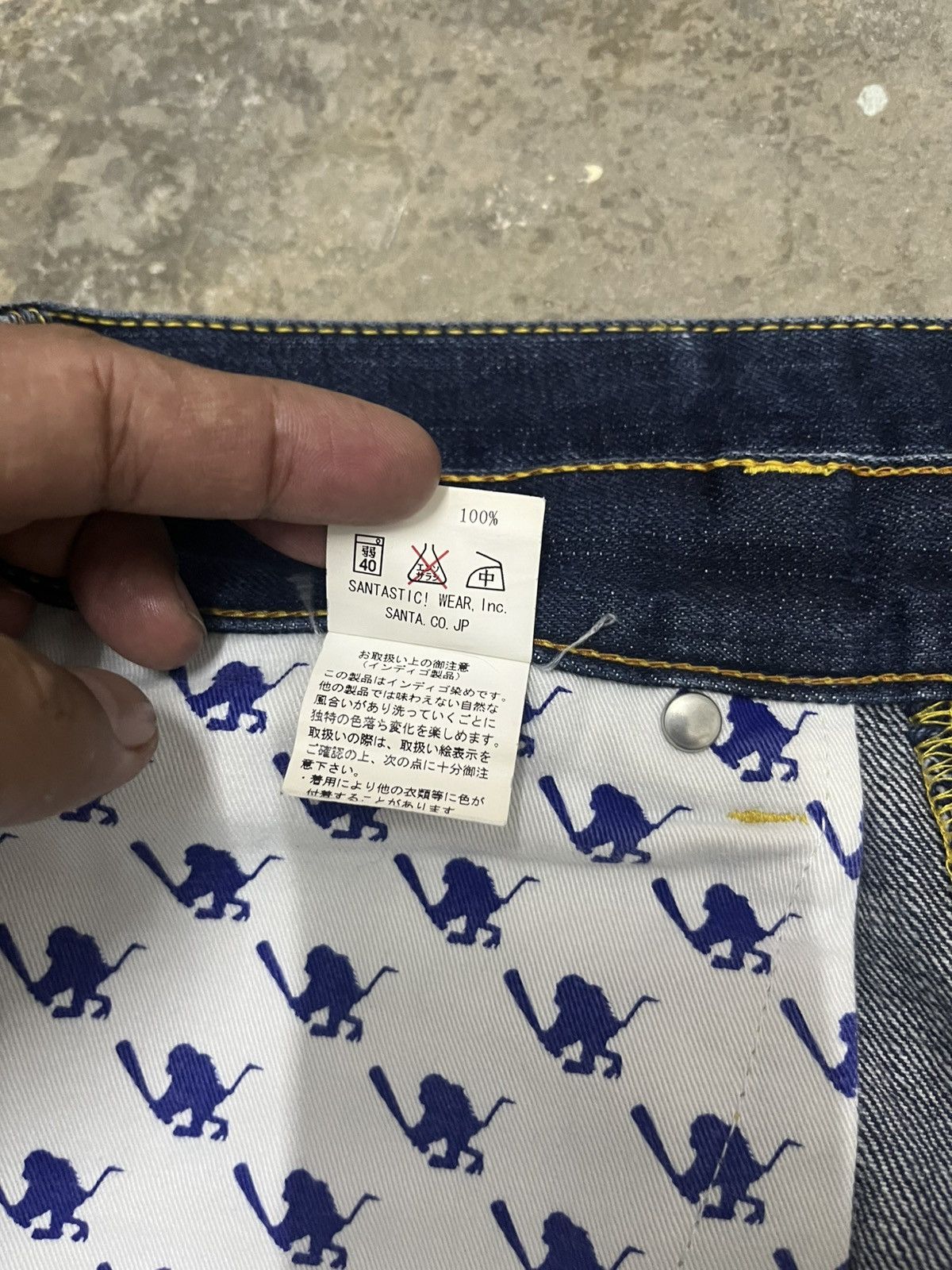 Japanese Brand Santastic Size US 34 / EU 50 - 7 Thumbnail