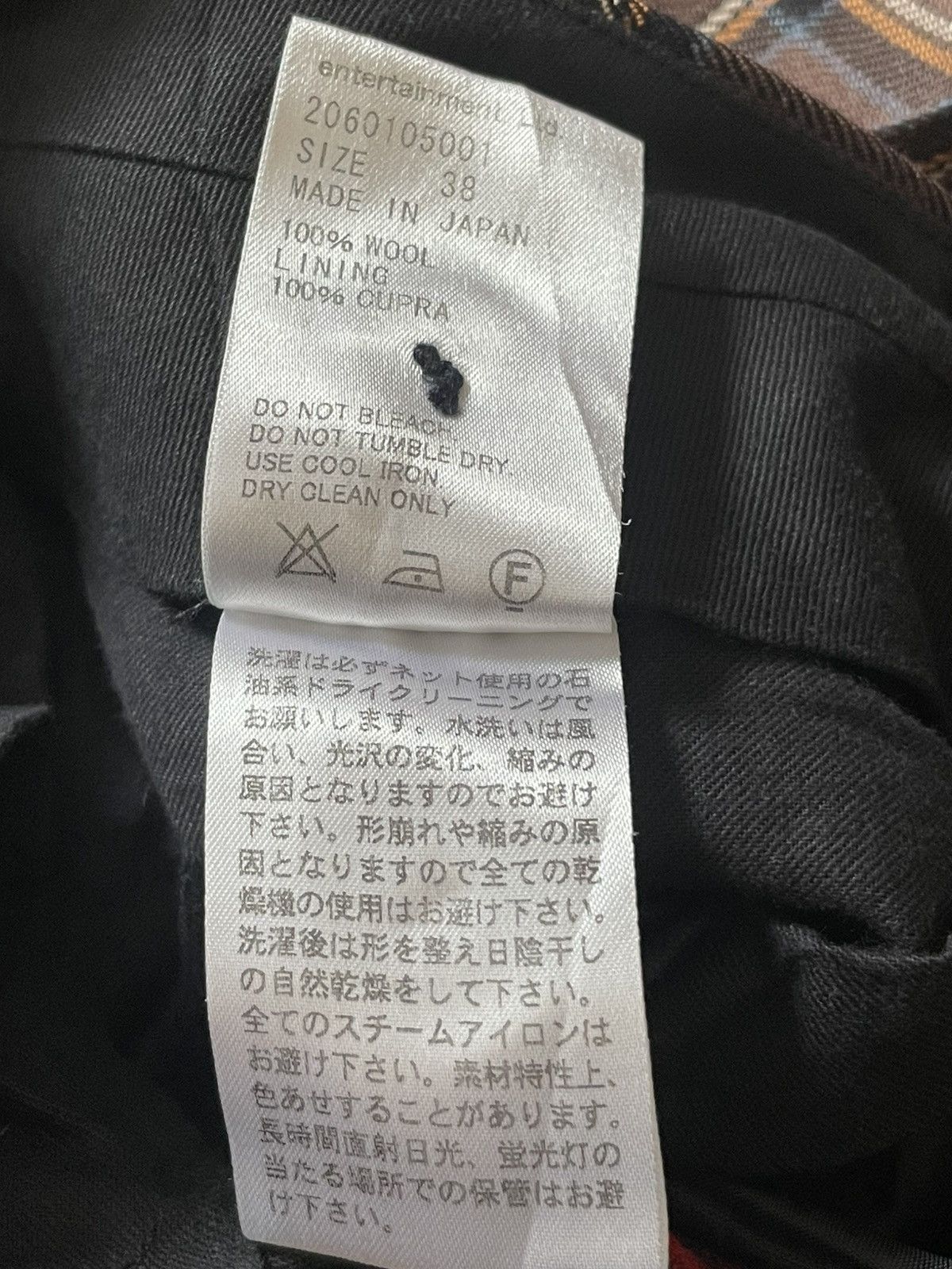 Japanese Brand Pants by Beautiful People Size 26" / US 2 / IT 38 - 4 Thumbnail