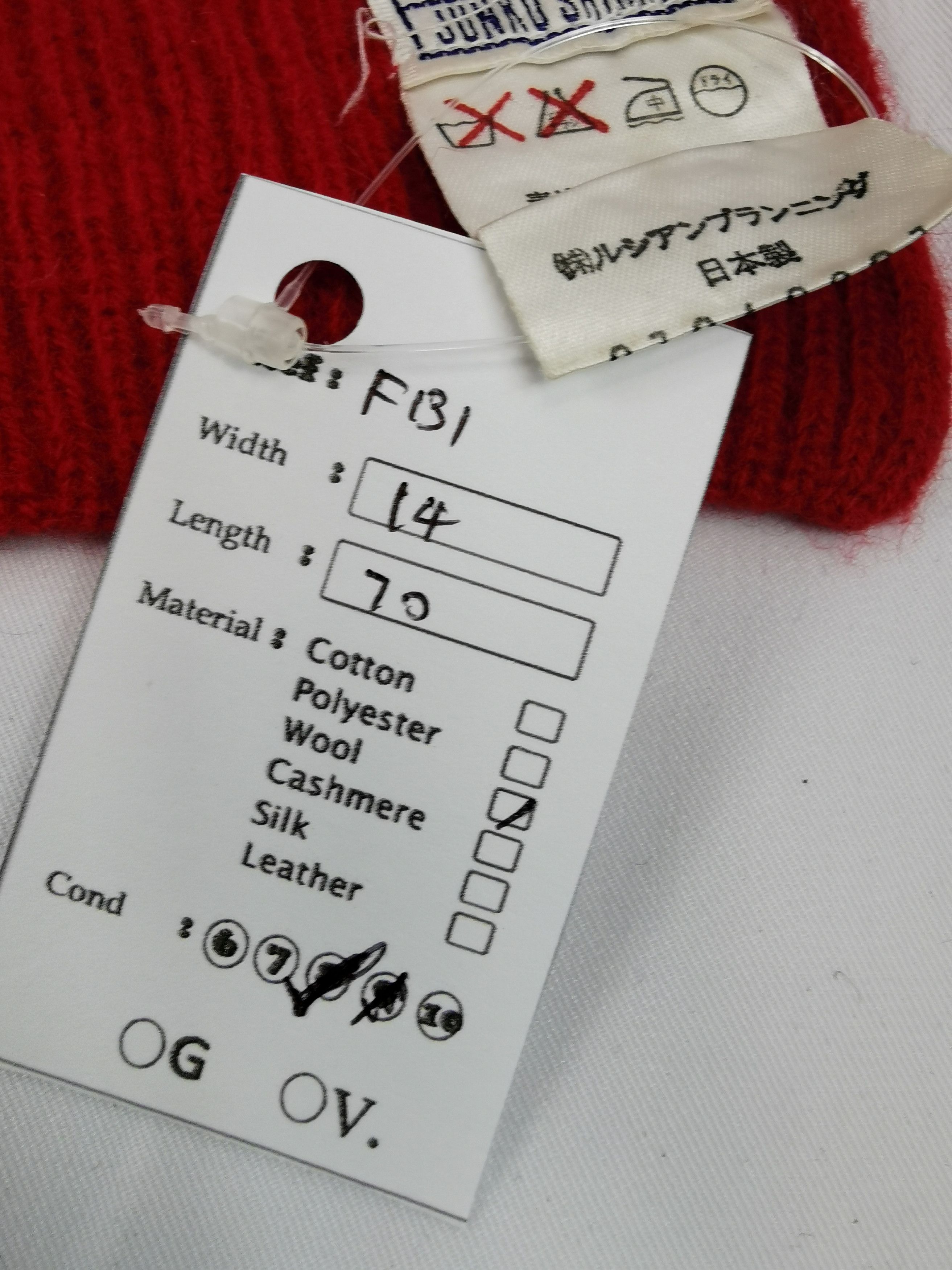 Junko Shimada Junko shimada scarf muffler Size ONE SIZE - 7 Thumbnail