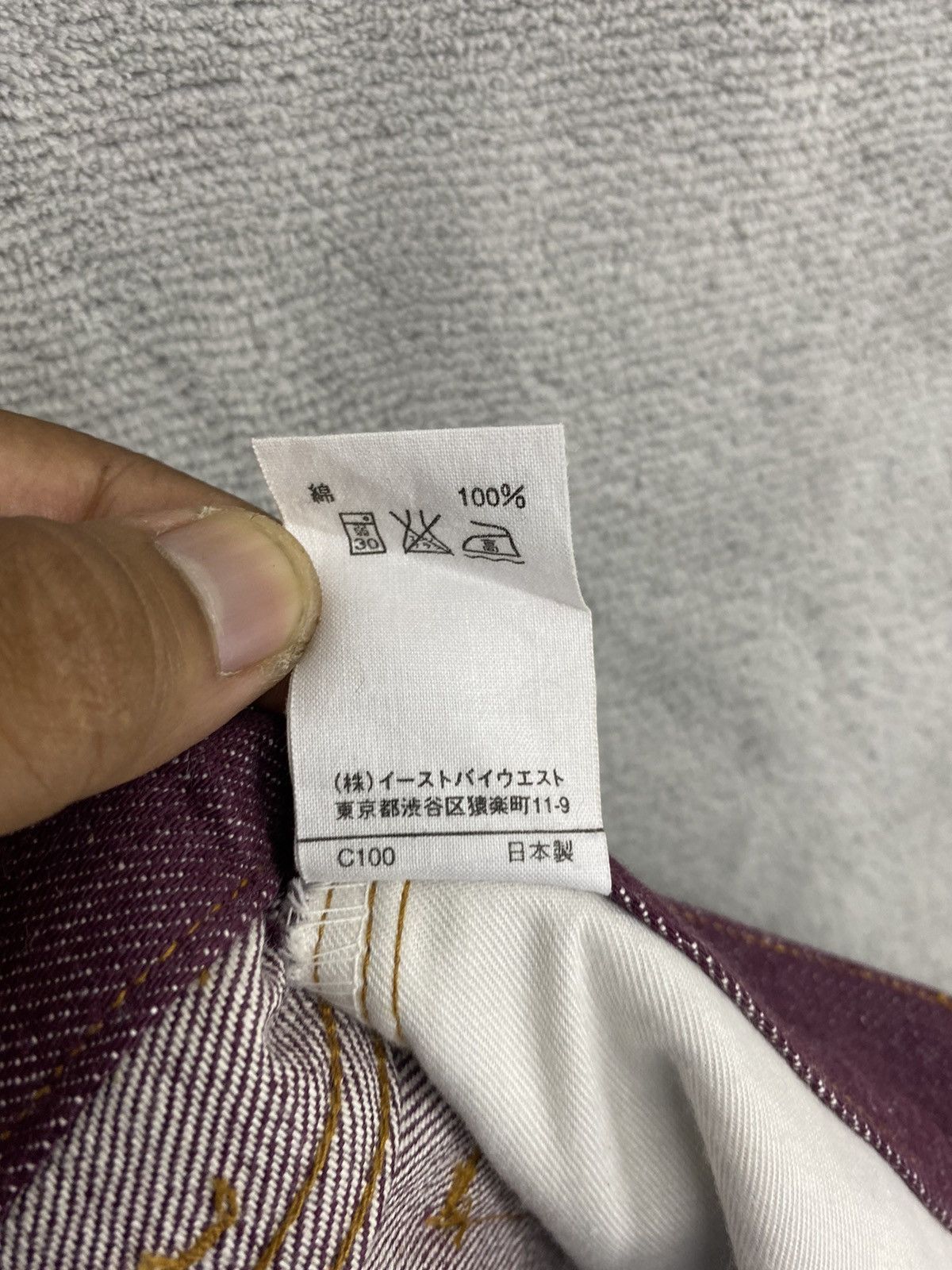 A.P.C. A.P.C RUE DE FLEURUS PARIS RAW DENIM PANTS Size US 26 / EU 42 - 10 Thumbnail