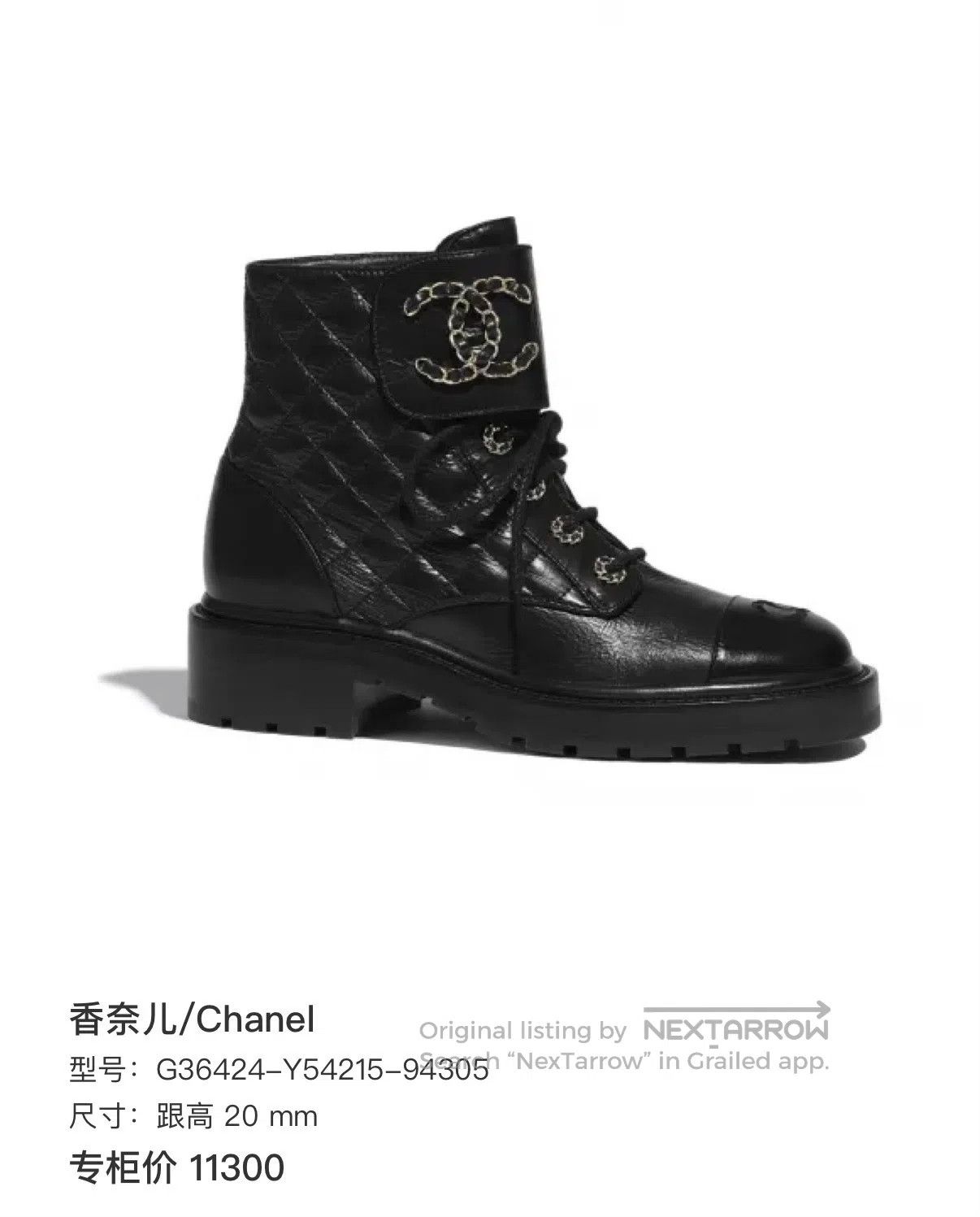 Chanel Chanel Black Gold Double C Diamond Pattern Short Boots Size US 5.5 / IT 35.5 - 9 Thumbnail