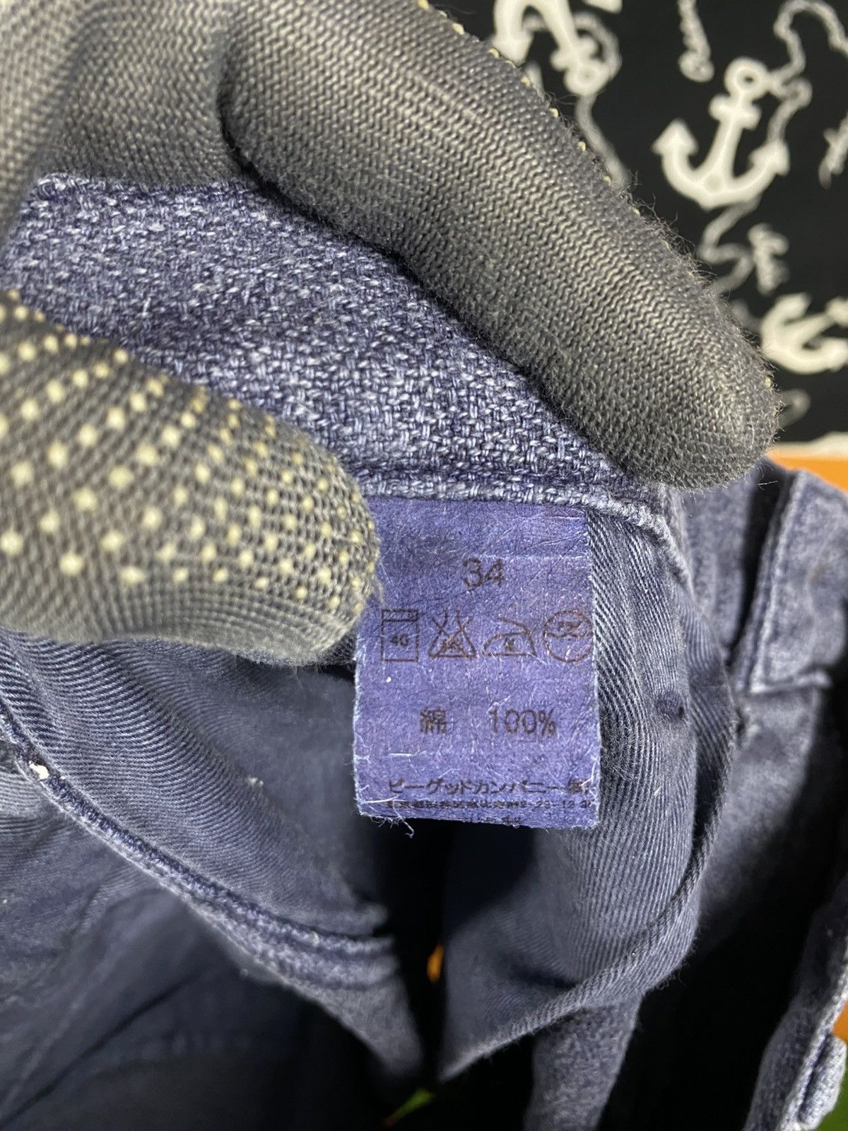 Japanese Brand Vintage Japanese Believer Blue Cotton Shorts Talon Zip Japan Size US 33 - 16 Thumbnail