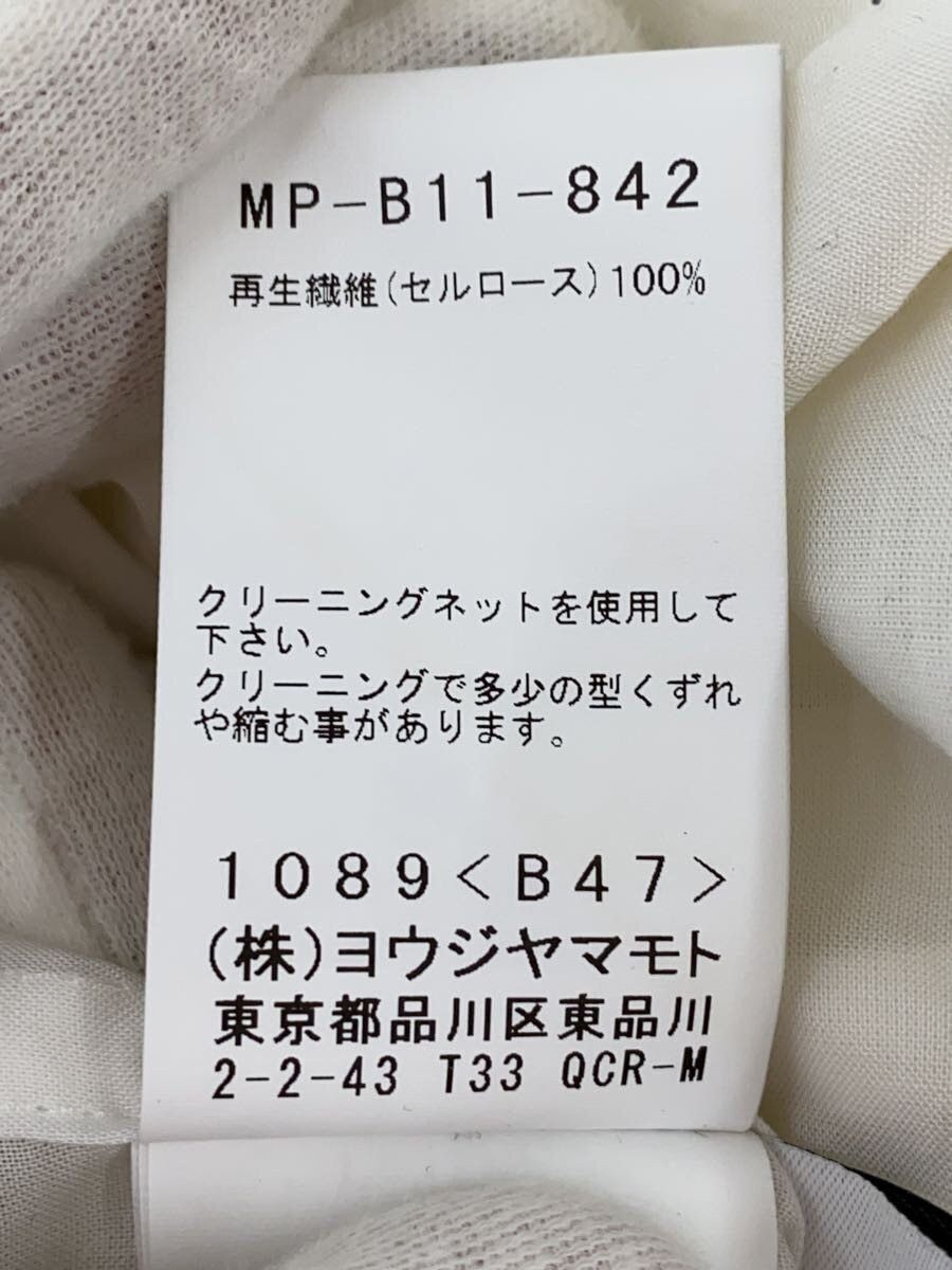 Yohji Yamamoto yohji yamamoto Y's for men MP-B11-842 Long-sleeved shirt Size US M / EU 48-50 / 2 - 4 Thumbnail