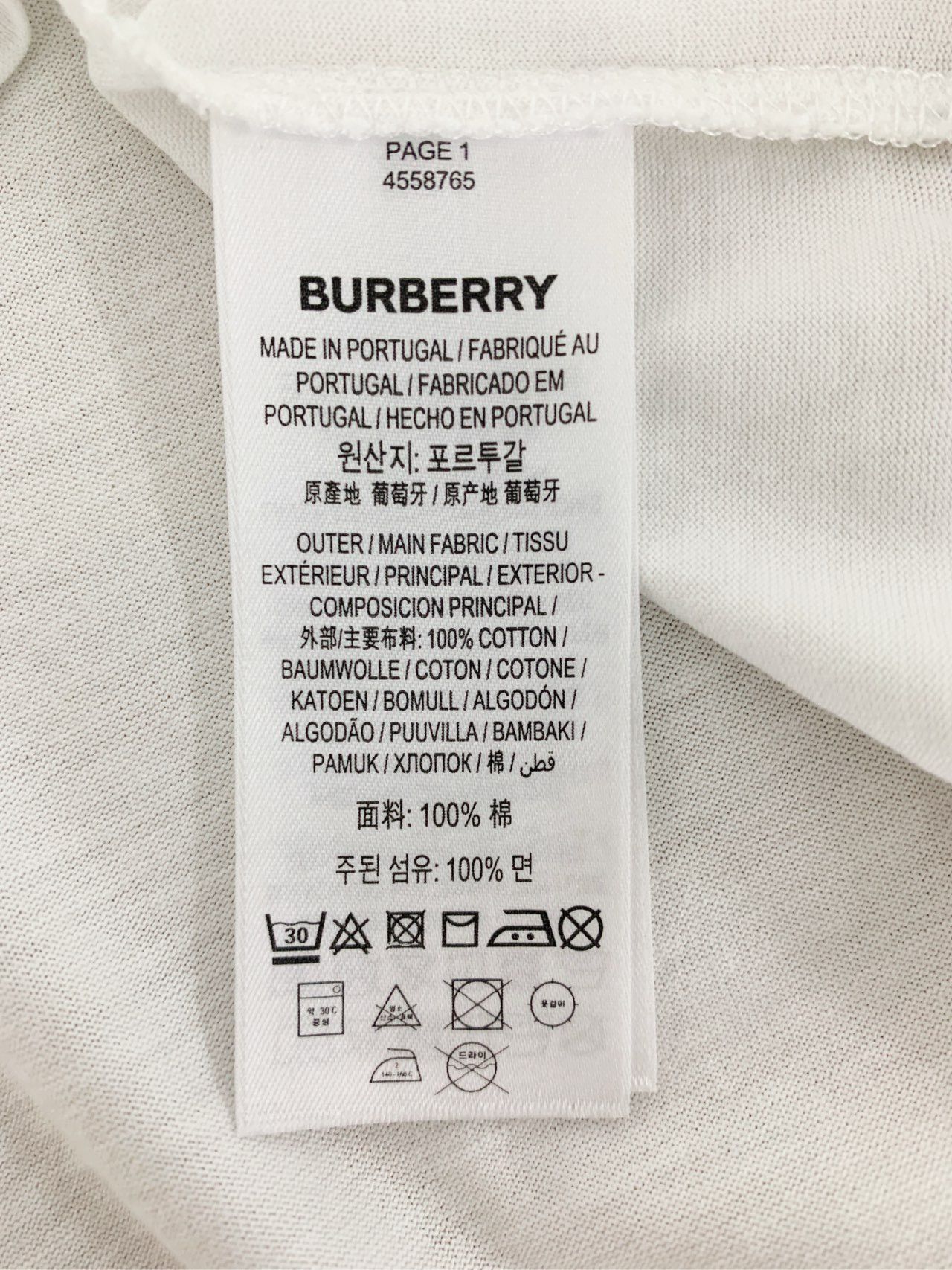 Burberry Burberry Bbr White Logo Letter Print Cotton T-Shirt Size M / US 6-8 / IT 42-44 - 6 Thumbnail
