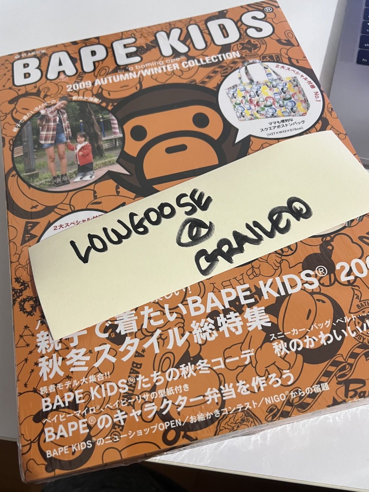 Wool Cropped Cardigan with Dropped Shoulder