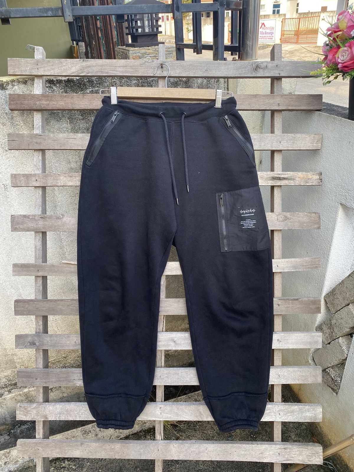 🔥 Size 29” - 34” 🔥 GU × UNDERCOVER 'Freedom' Sweatpants