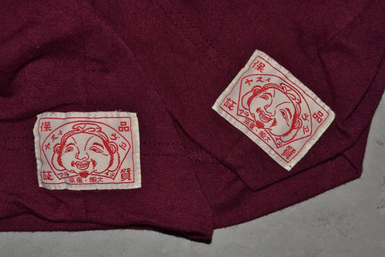 Evisu Evisu long Sleeve Viscose Size XL Size US XL / EU 56 / 4 - 10 Thumbnail
