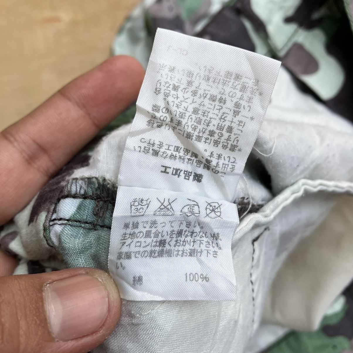 Ne-Net NE-NET CARGO CAMO LONG PANTS Size US 29 - 5 Thumbnail