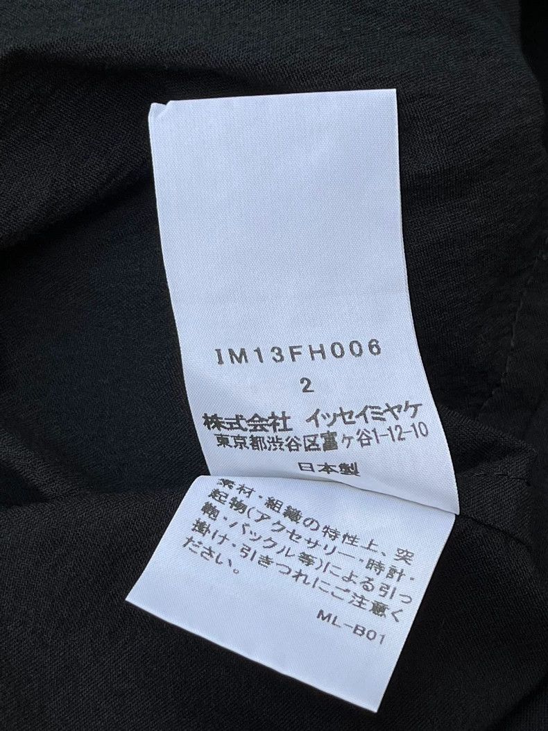 Issey Miyake Issey Miyake size:2 Black mainline dress Size S / US 4 / IT 40 - 9 Thumbnail