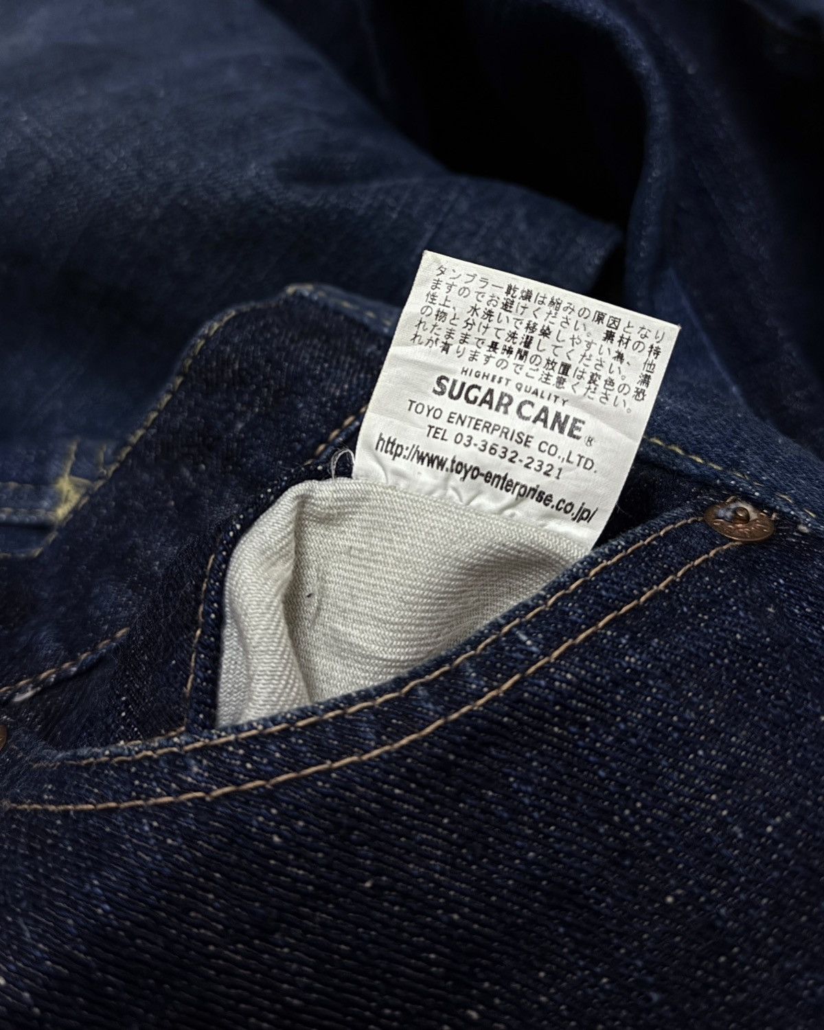 Maison MIHARA YASUHIRO MIHARAYASUHIRO x SUGARCANE BACK LACE-UP BOOTCUT JEANS Size US 28 / EU 44 - 11 Thumbnail